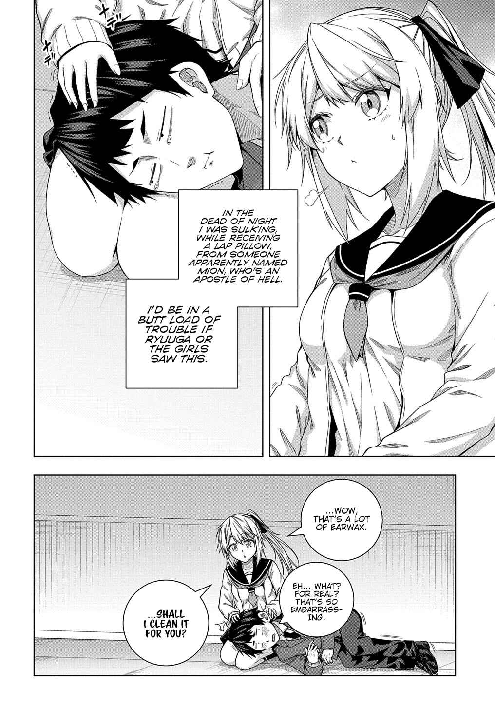 Yuujin Character wa Taihen desu ka? Chapter 12 - Page 23