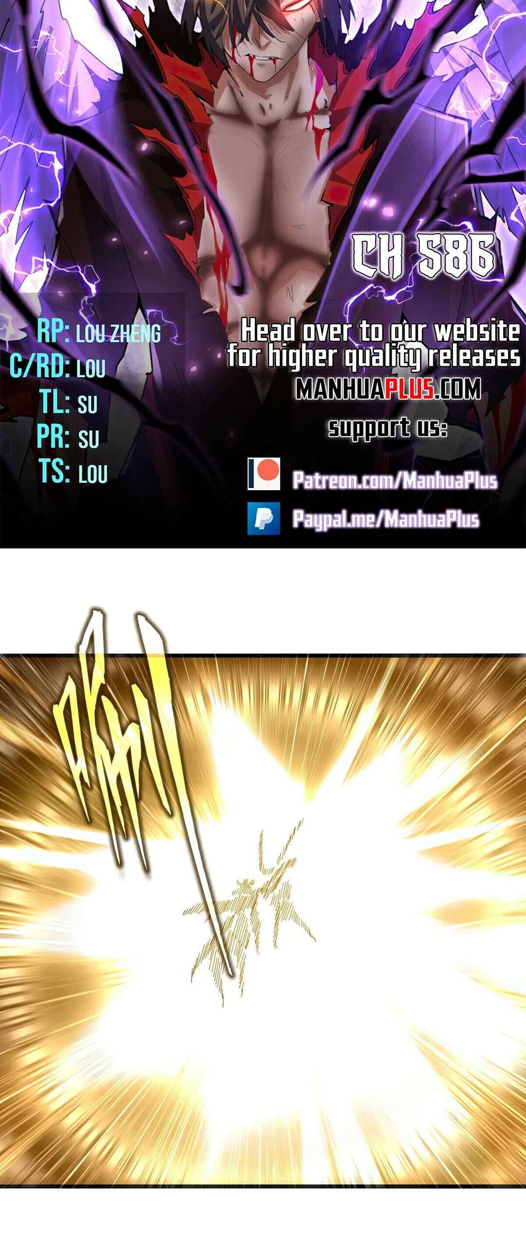 The Servant Is the Demon King?! Chapter 586 - Page 4