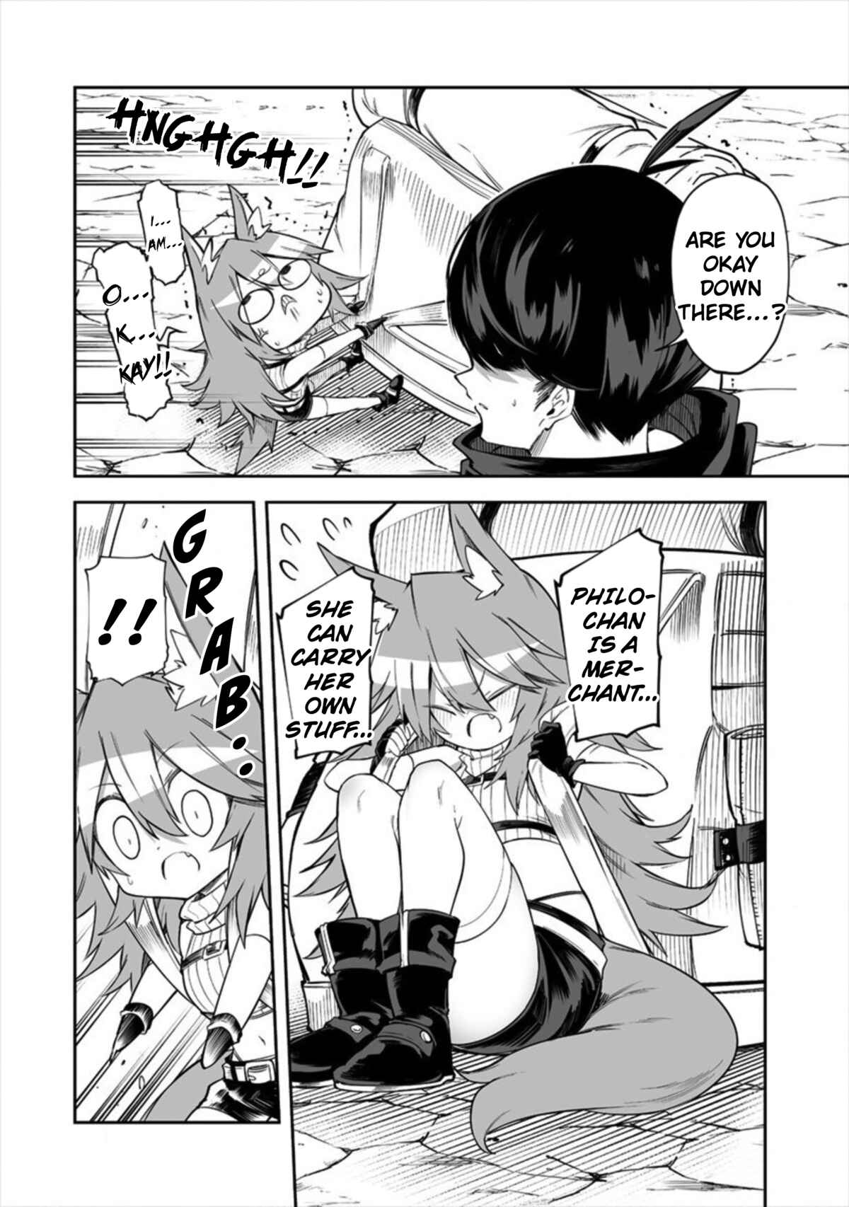 Shiboritoranaide, Onna Shounin-san!! Chapter 16.1 - Page 10