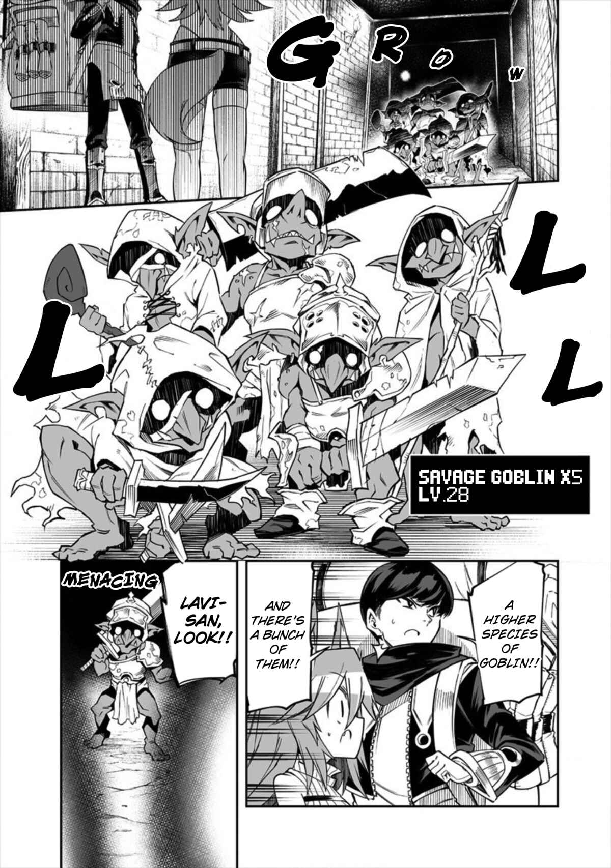 Shiboritoranaide, Onna Shounin-san!! Chapter 16.1 - Page 13