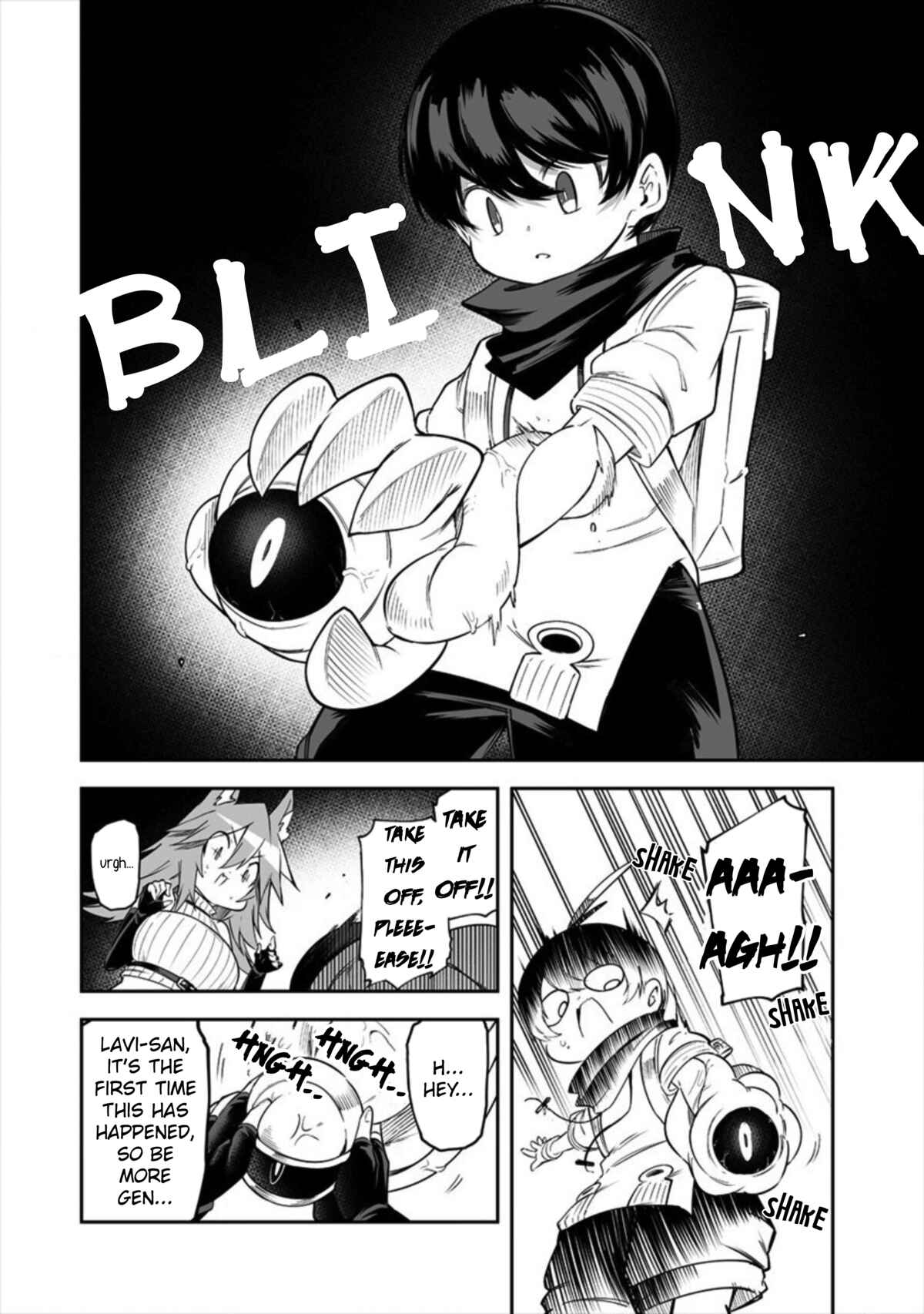 Shiboritoranaide, Onna Shounin-san!! Chapter 16.1 - Page 4