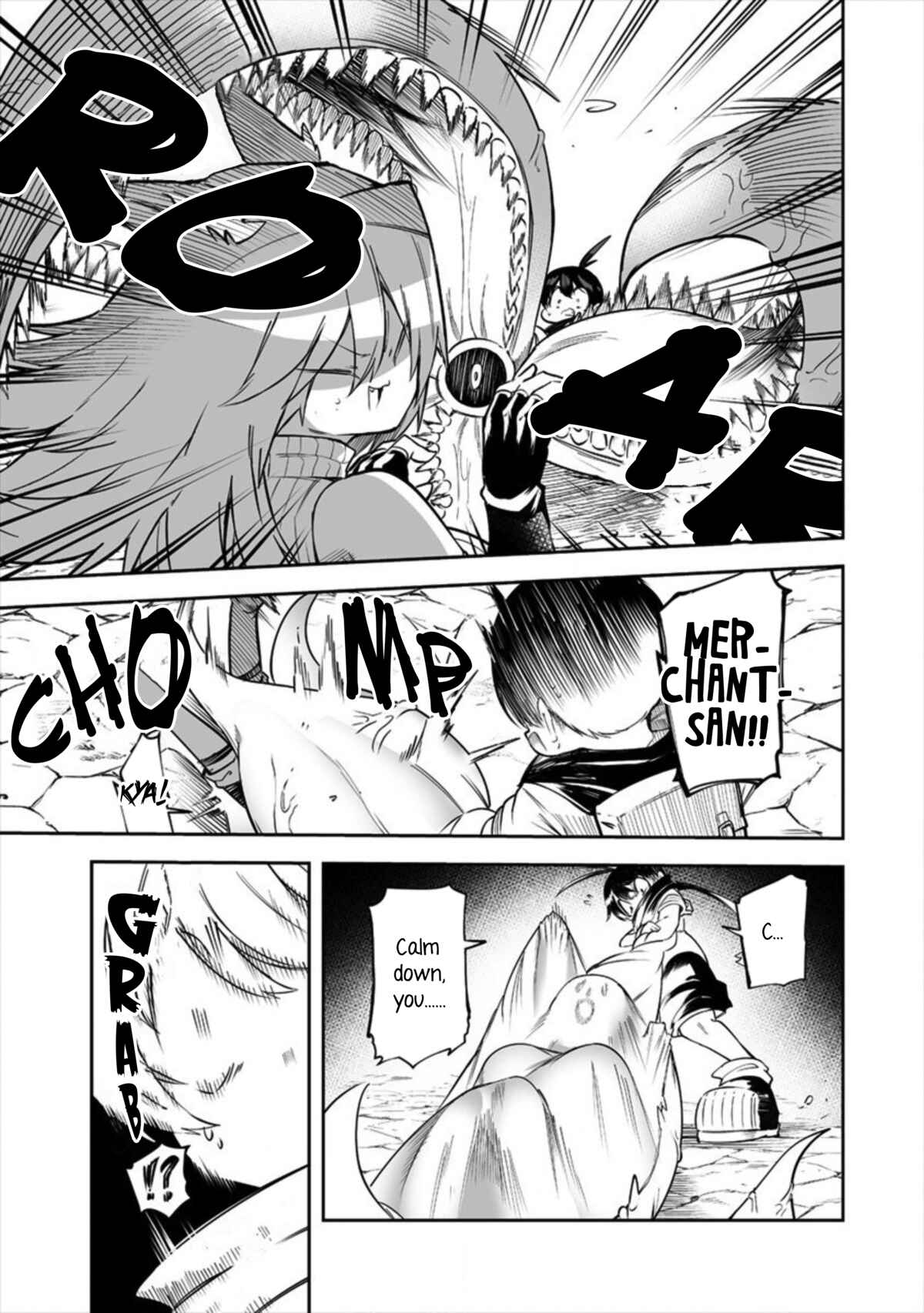 Shiboritoranaide, Onna Shounin-san!! Chapter 16.1 - Page 5