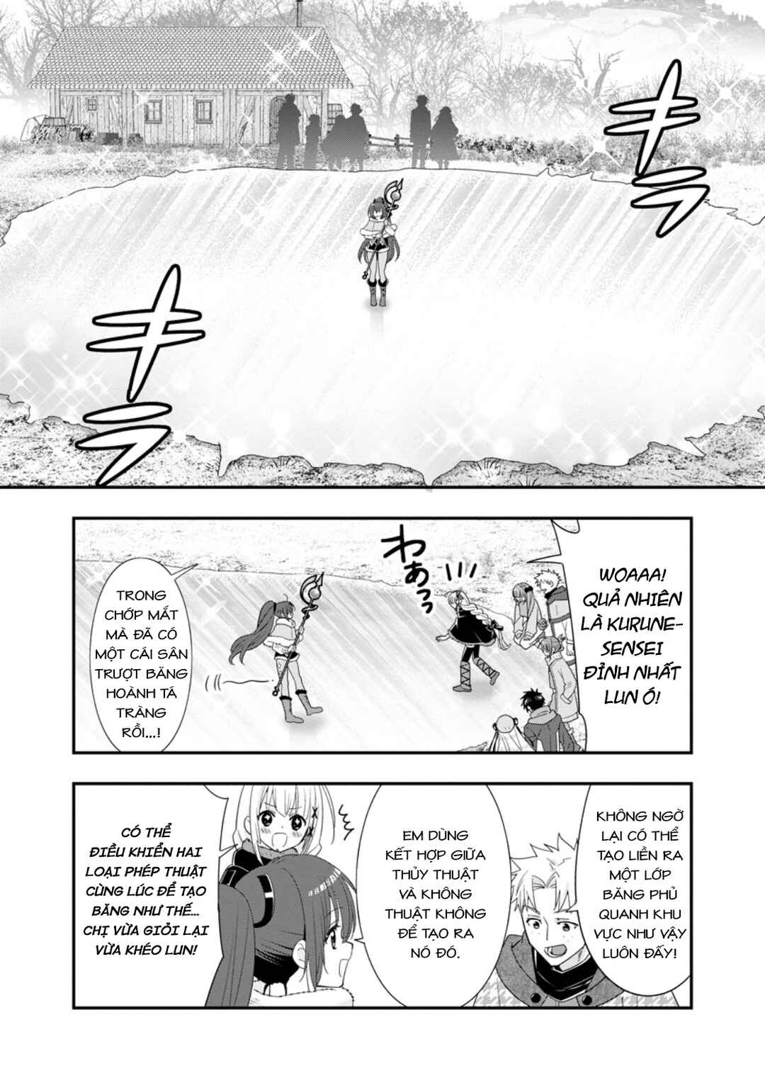A-Rank Boukensha no Slow Life Chapter 56 - Page 14