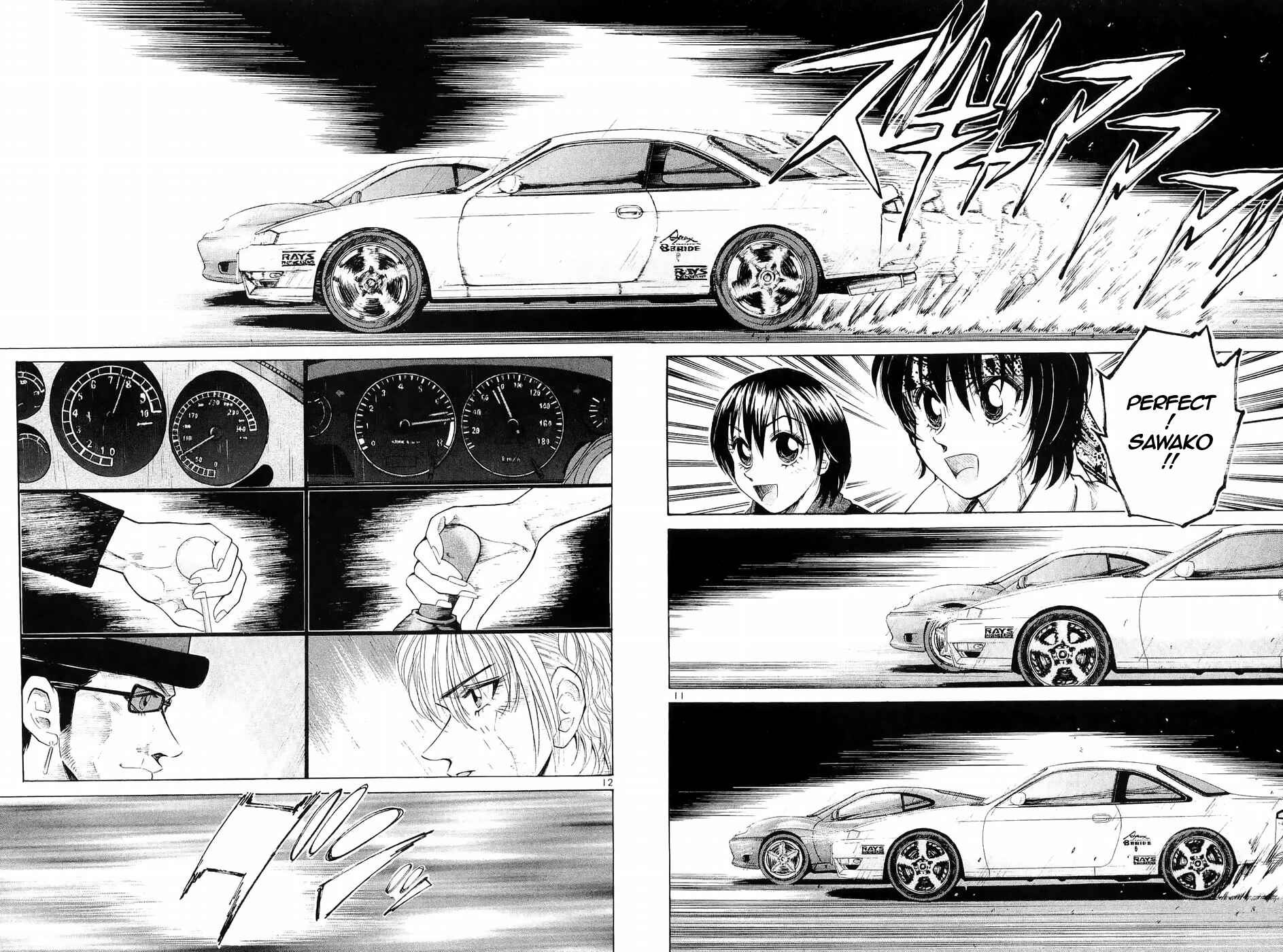 Over Rev! Chapter 239 - Page 11