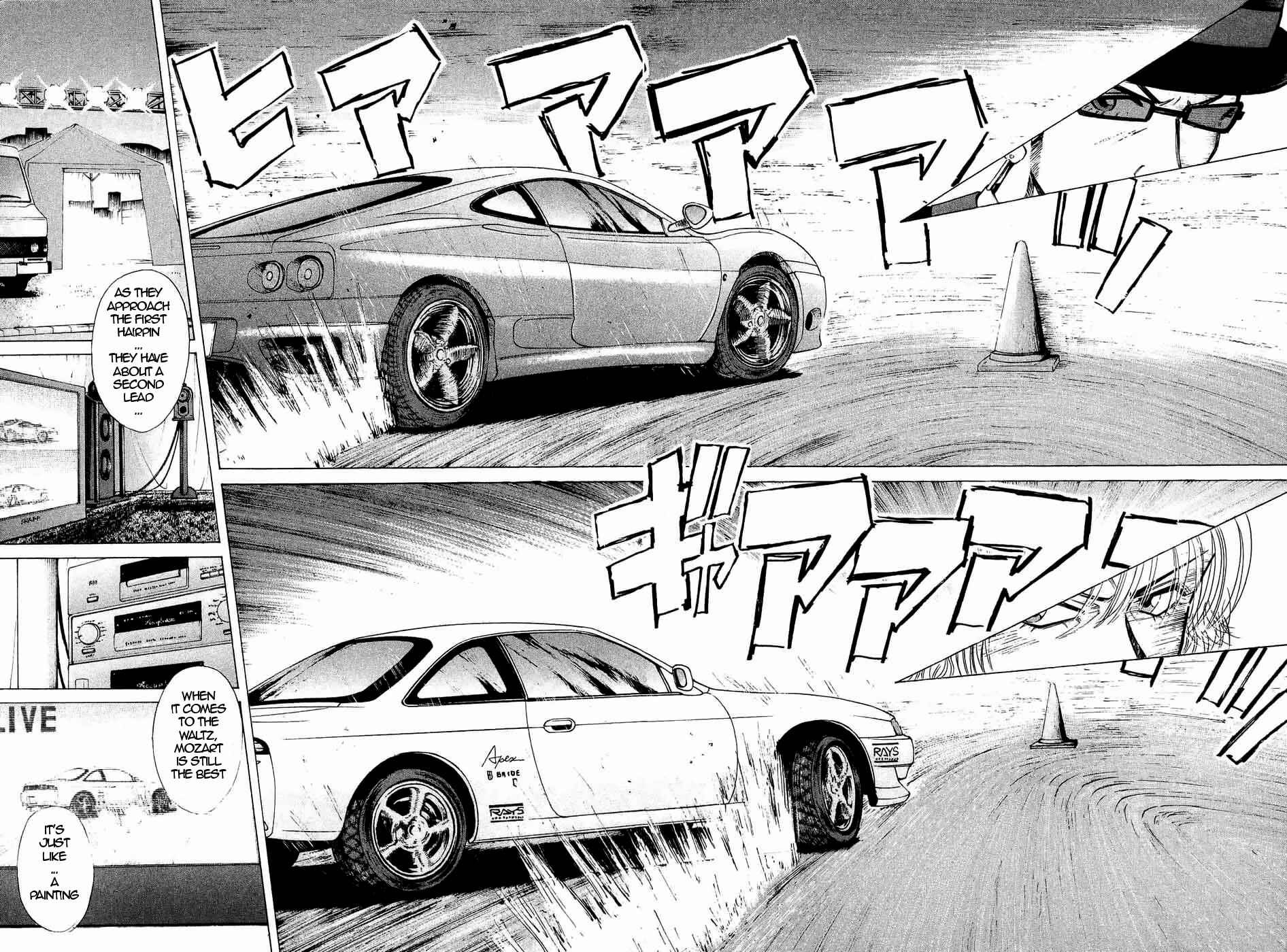 Over Rev! Chapter 239 - Page 14
