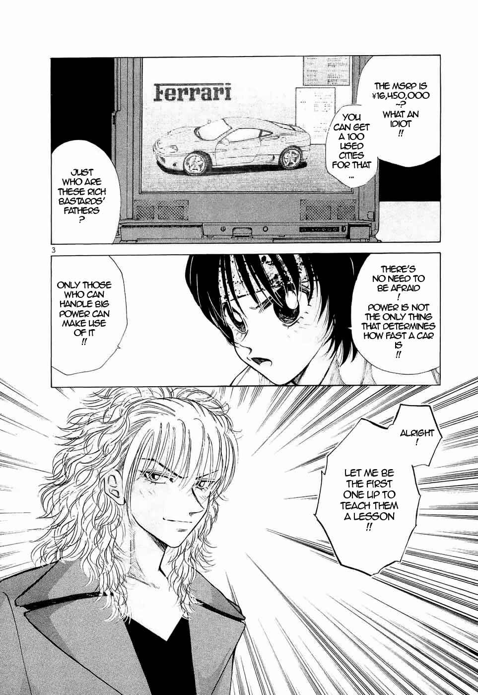 Over Rev! Chapter 239 - Page 3