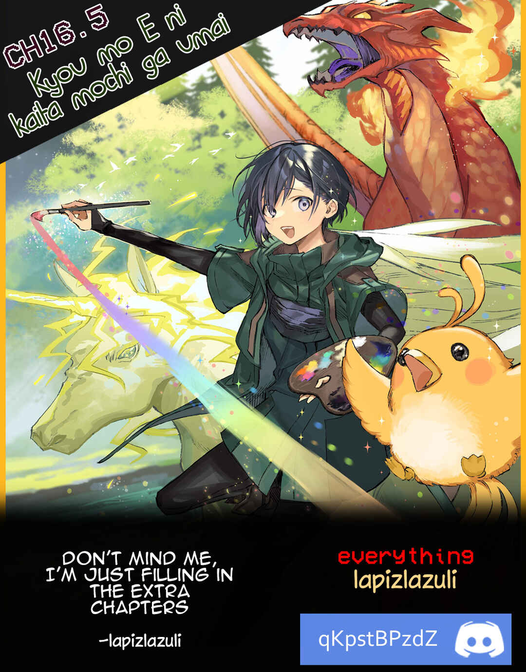 Kyou mo E ni Kaita Mochi ga Umai Chapter 16.5 - Page 5