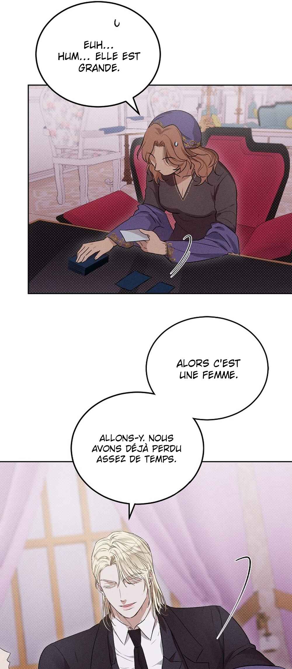 Desire Me If You Can Chapter 1 - Page 15