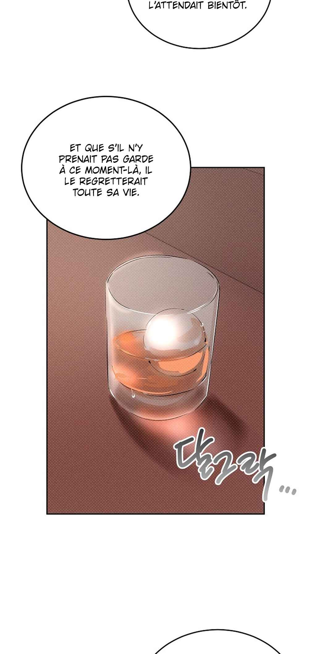 Desire Me If You Can Chapter 1 - Page 23