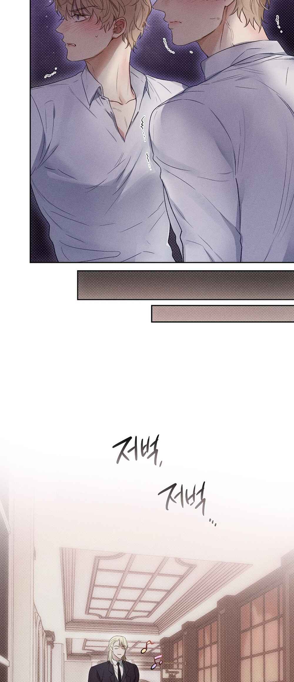 Desire Me If You Can Chapter 1 - Page 50
