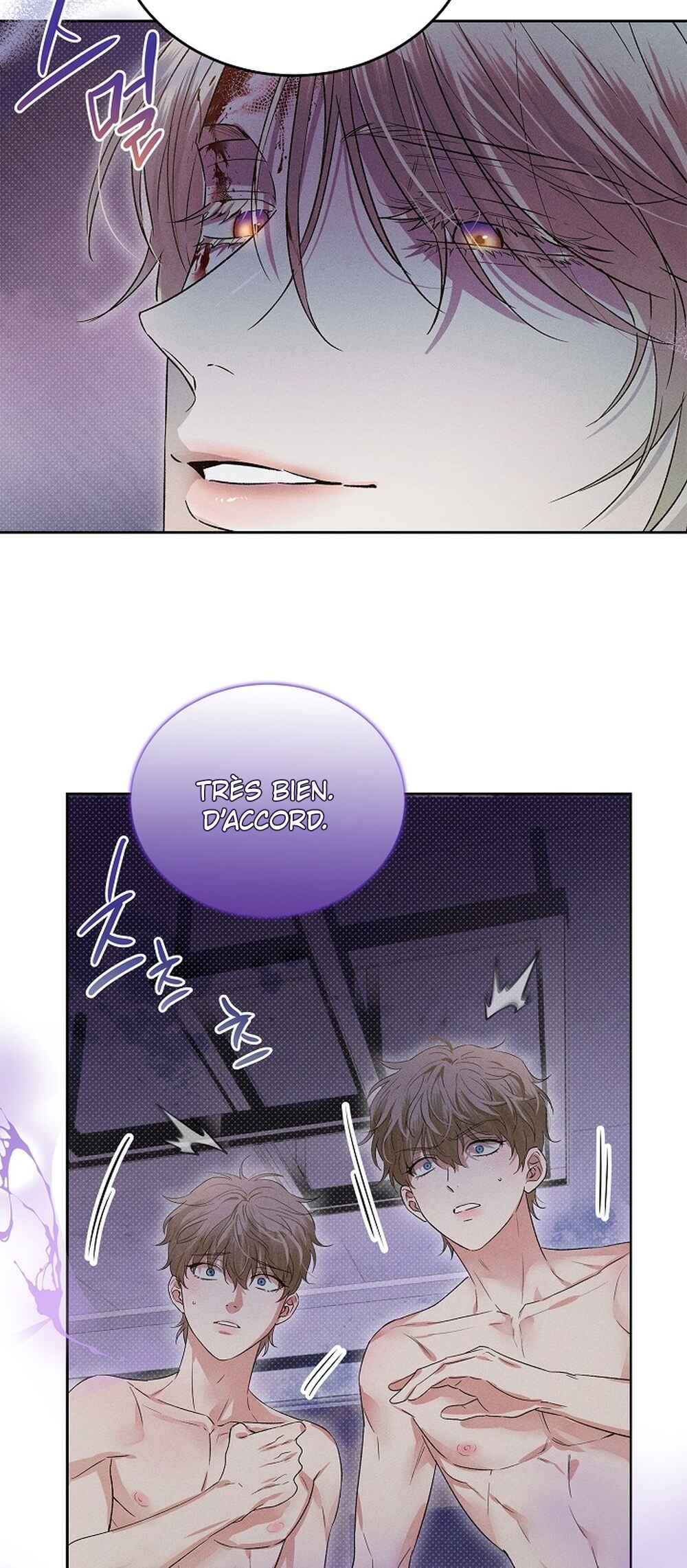 Desire Me If You Can Chapter 1 - Page 62