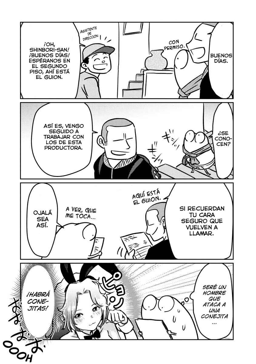 AV Danyuu Hajimemashita Chapter 23 - Page 4
