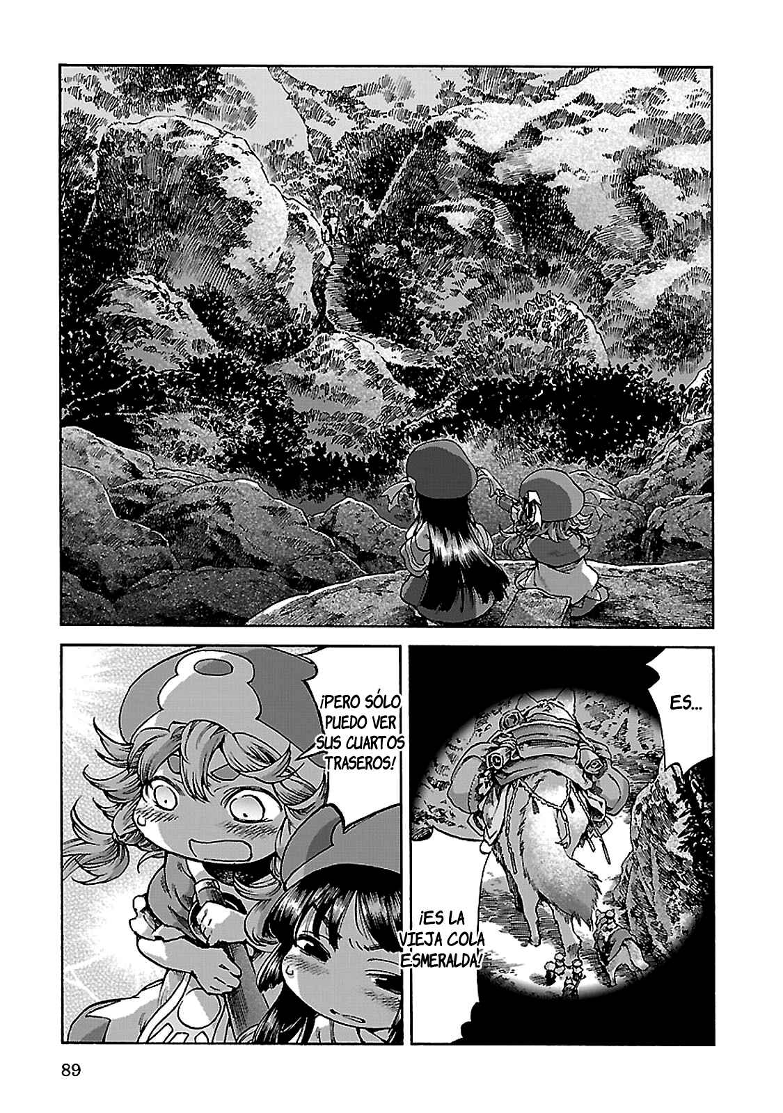 Hakumei to Mikochi Chapter 30.2 - Page 14
