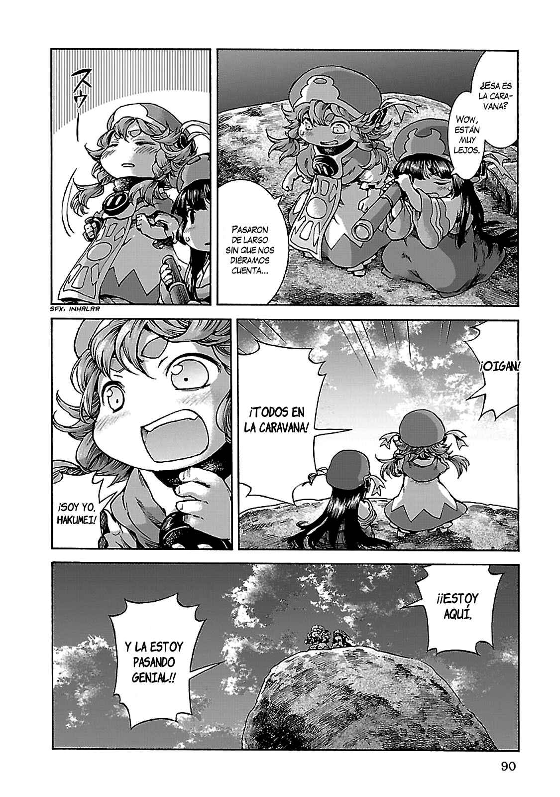 Hakumei to Mikochi Chapter 30.2 - Page 15