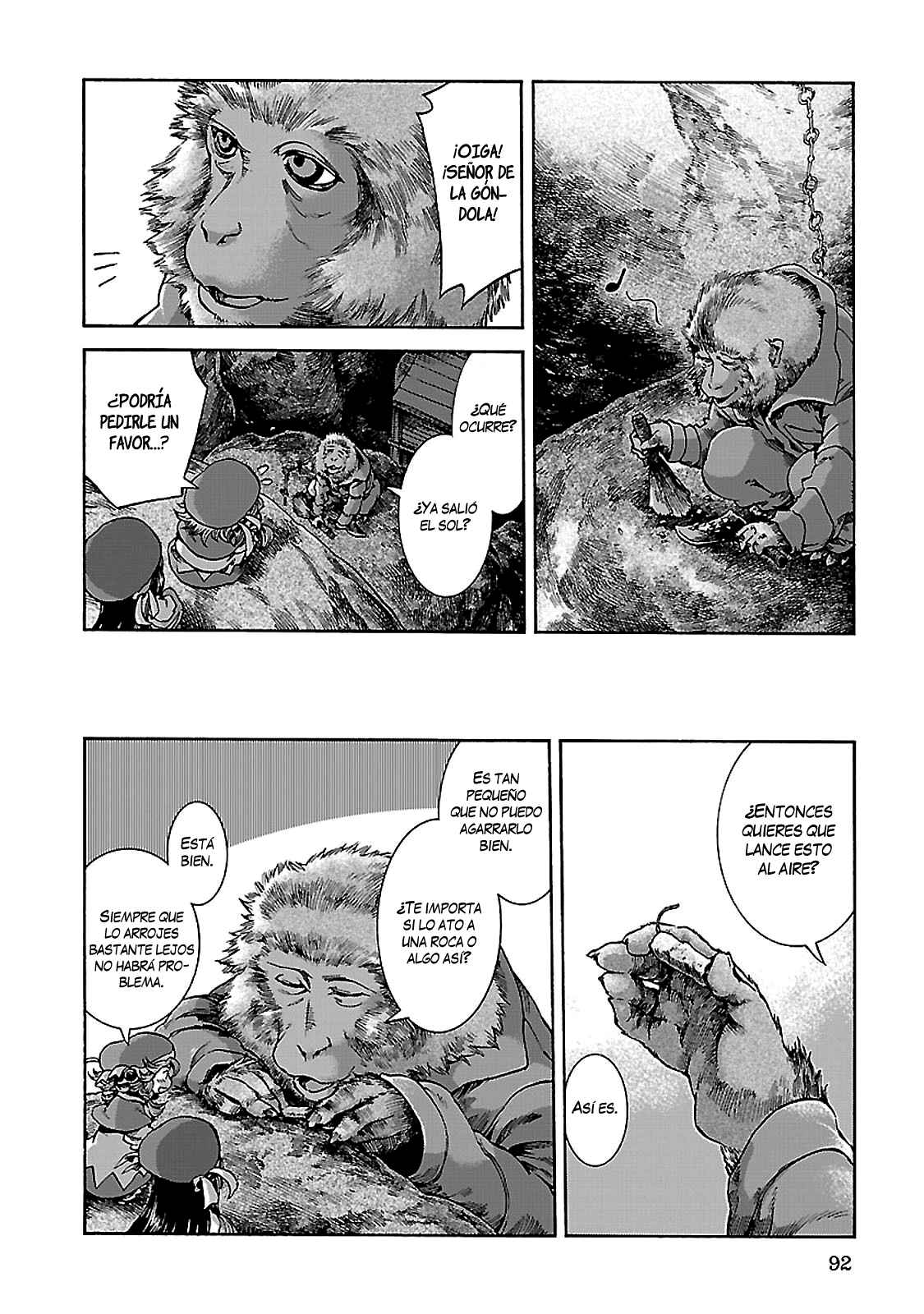Hakumei to Mikochi Chapter 30.2 - Page 17