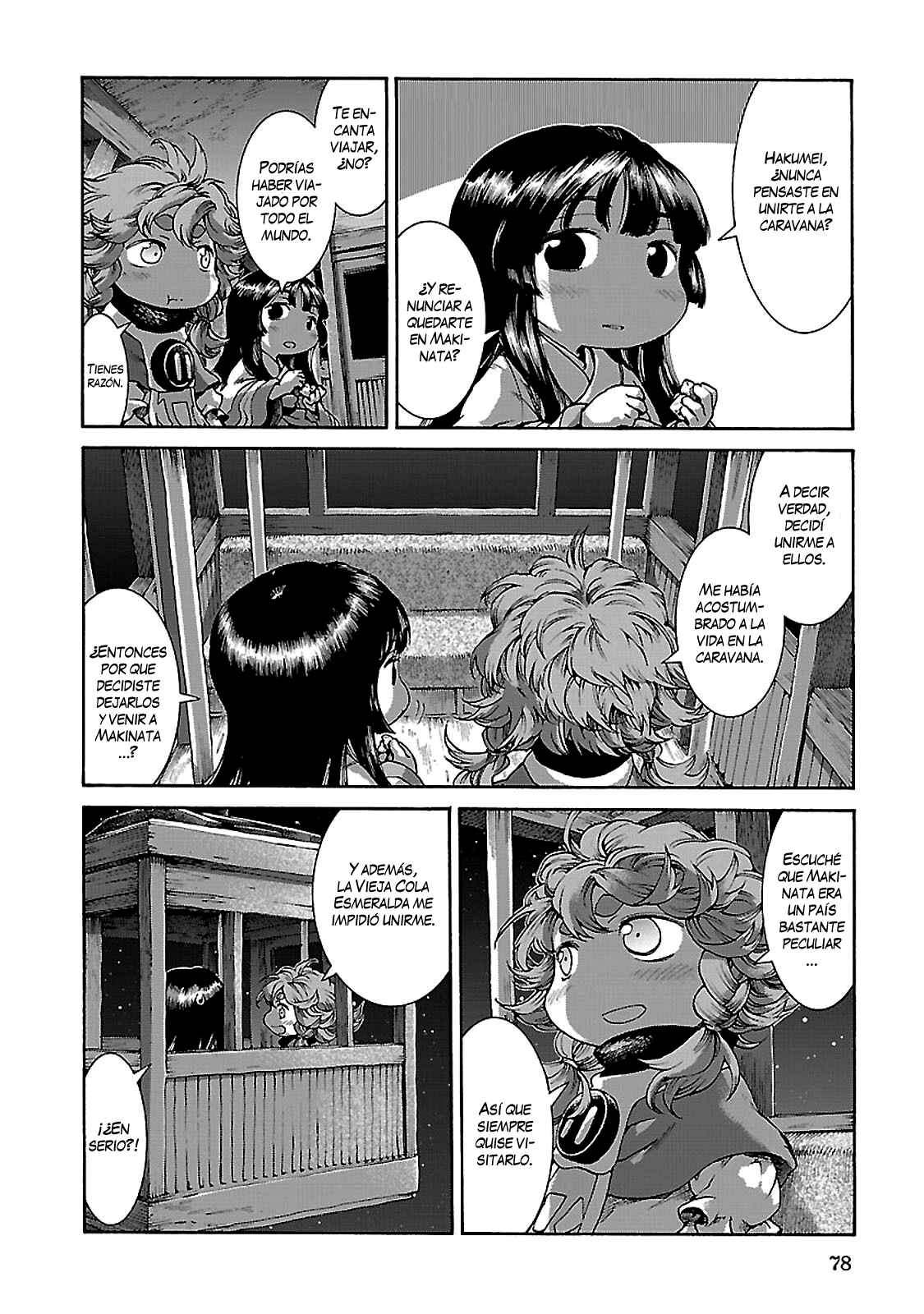 Hakumei to Mikochi Chapter 30.2 - Page 3