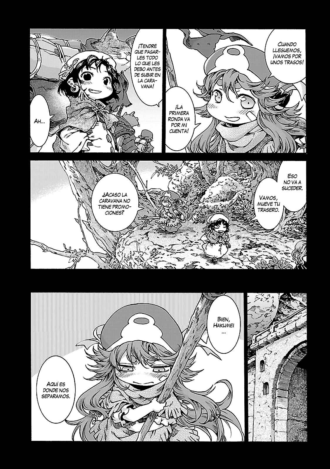 Hakumei to Mikochi Chapter 30.2 - Page 5