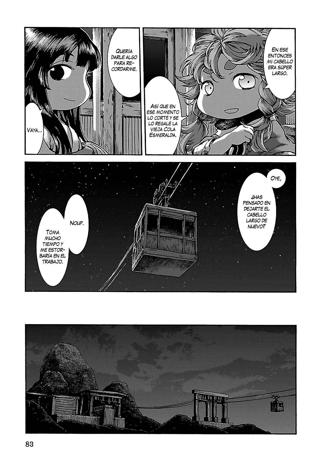 Hakumei to Mikochi Chapter 30.2 - Page 8