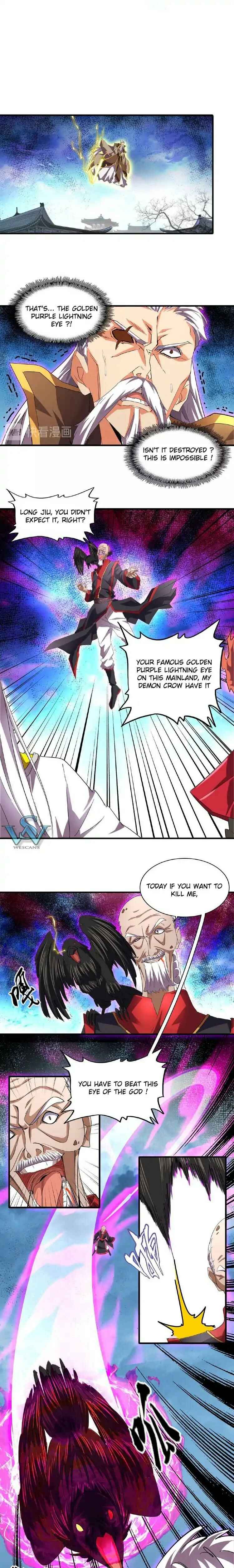 The Servant Is the Demon King?! Chapter 24 - Page 1