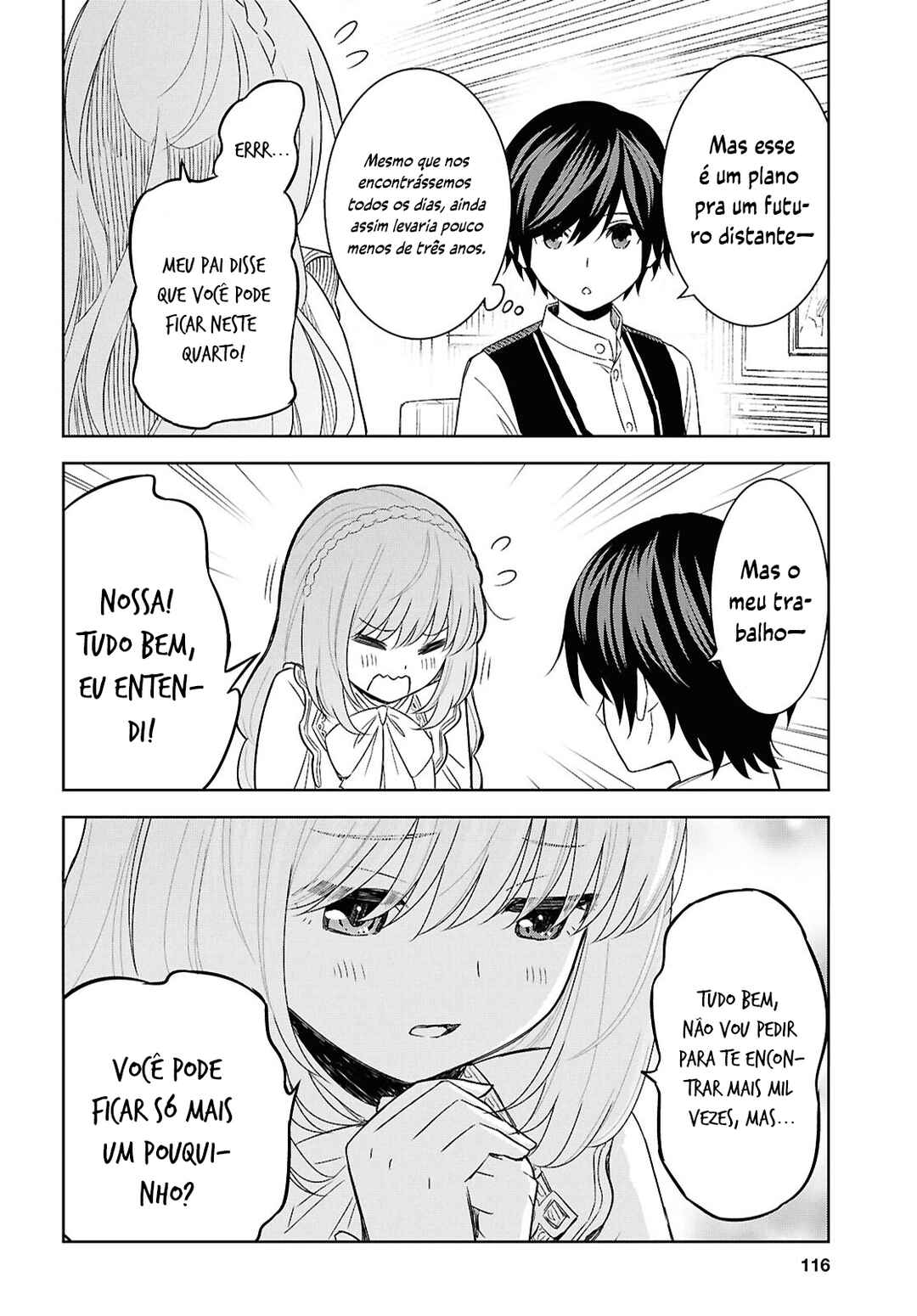 Monogatari no Kuromaku ni Tensei Shite Chapter 20 - Page 7
