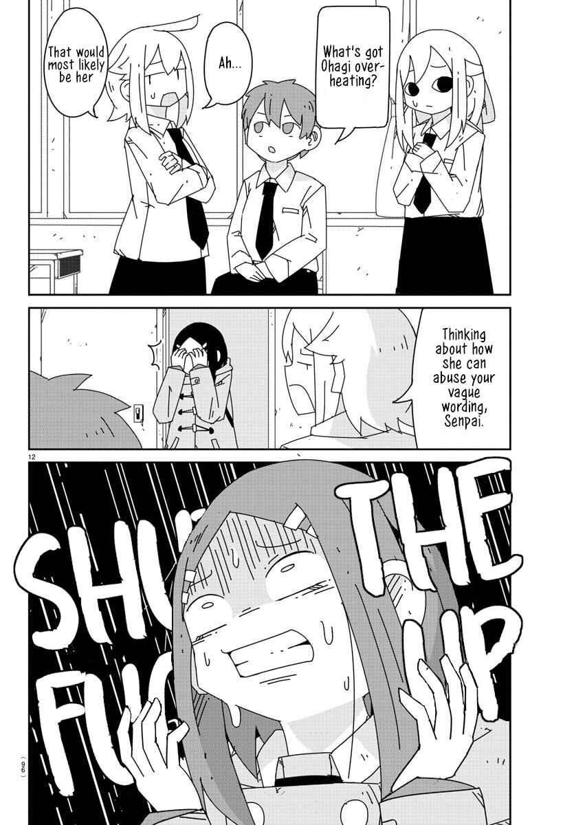 Hagino-san Wants to Quit the Wind Ensemble Chapter 3 - Page 13