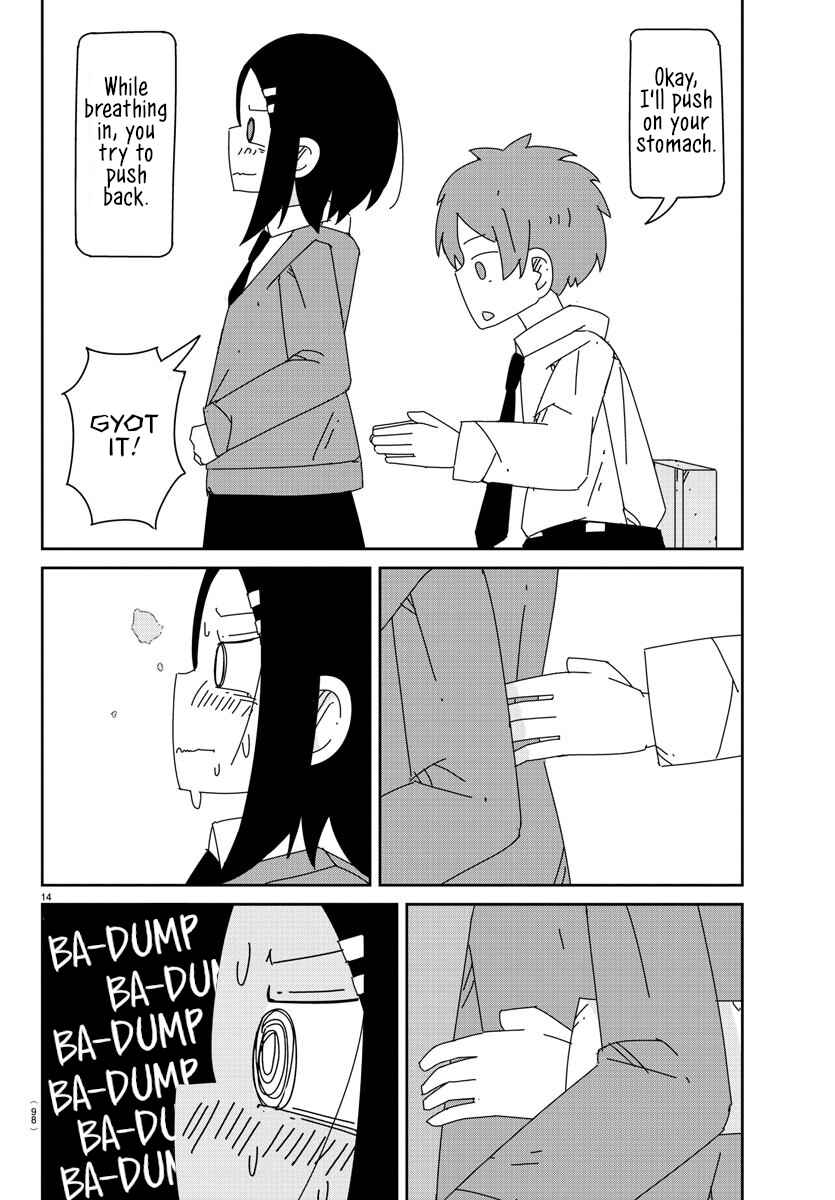 Hagino-san Wants to Quit the Wind Ensemble Chapter 3 - Page 15