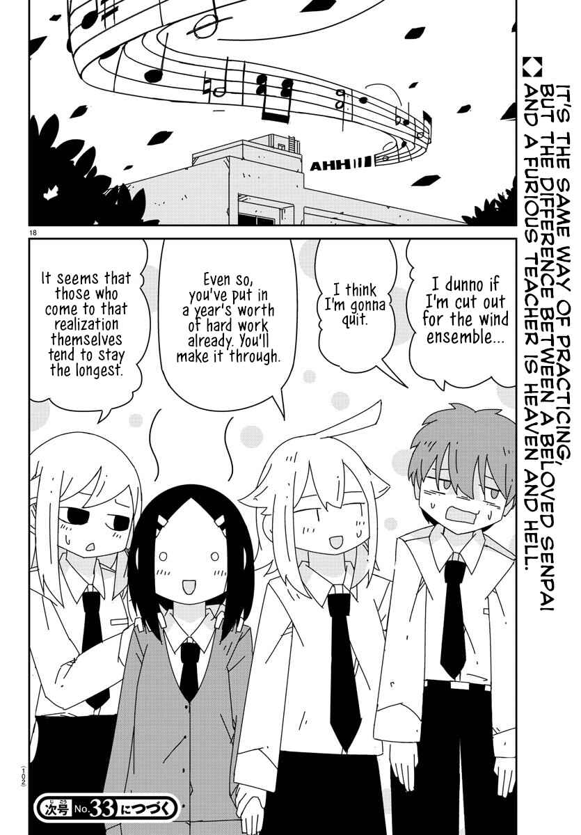 Hagino-san Wants to Quit the Wind Ensemble Chapter 3 - Page 19