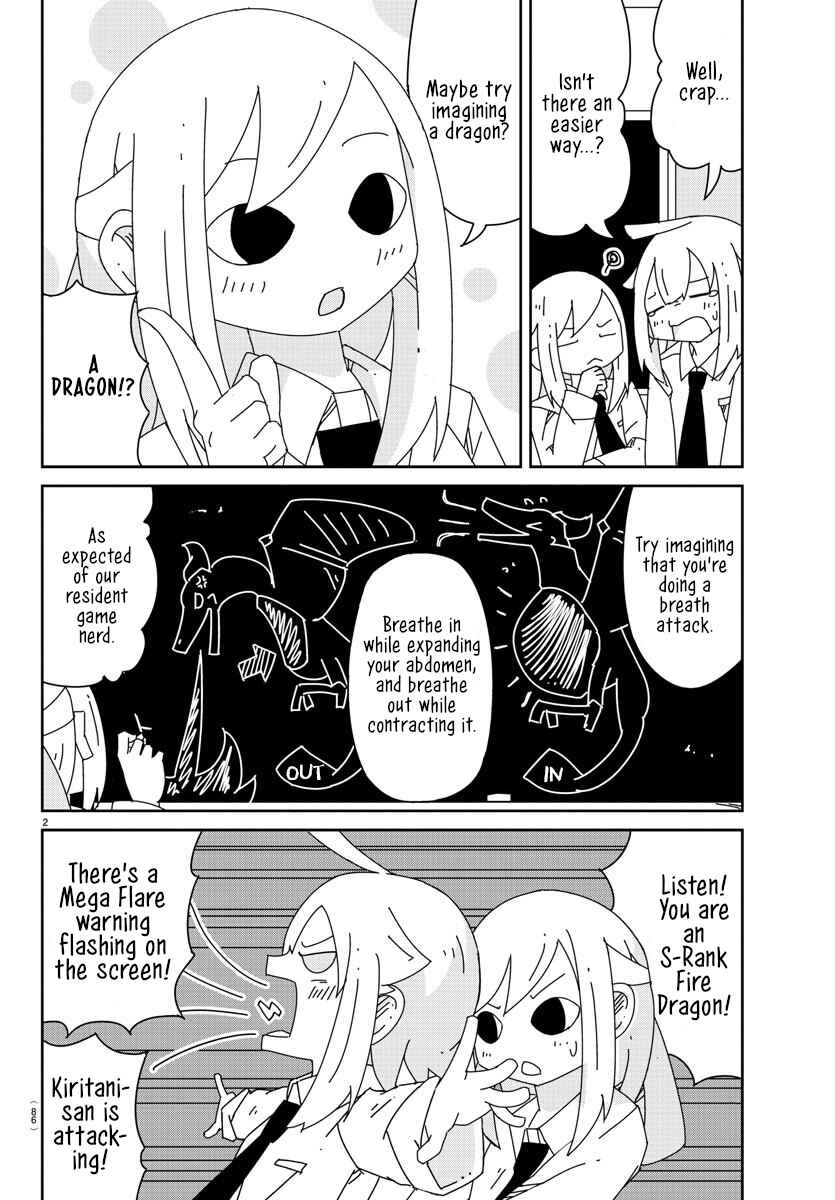 Hagino-san Wants to Quit the Wind Ensemble Chapter 3 - Page 3
