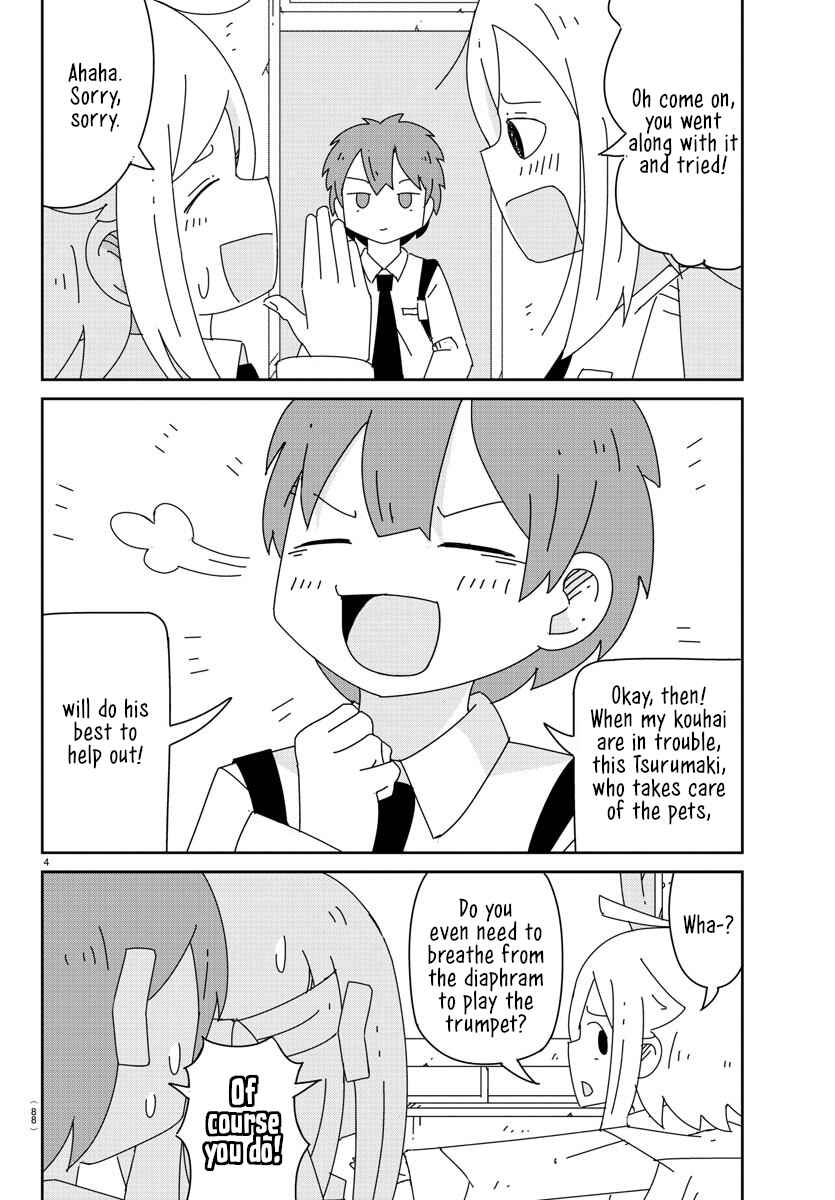 Hagino-san Wants to Quit the Wind Ensemble Chapter 3 - Page 5