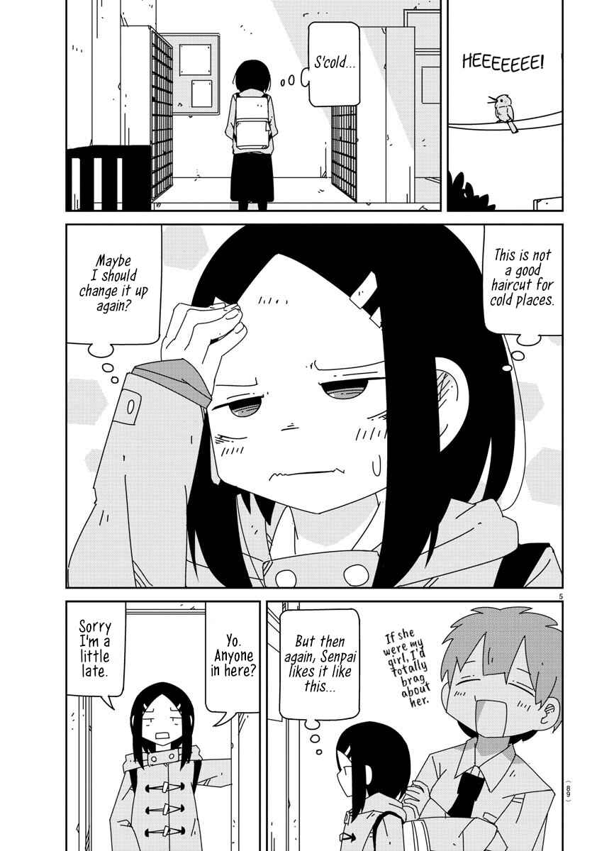 Hagino-san Wants to Quit the Wind Ensemble Chapter 3 - Page 6
