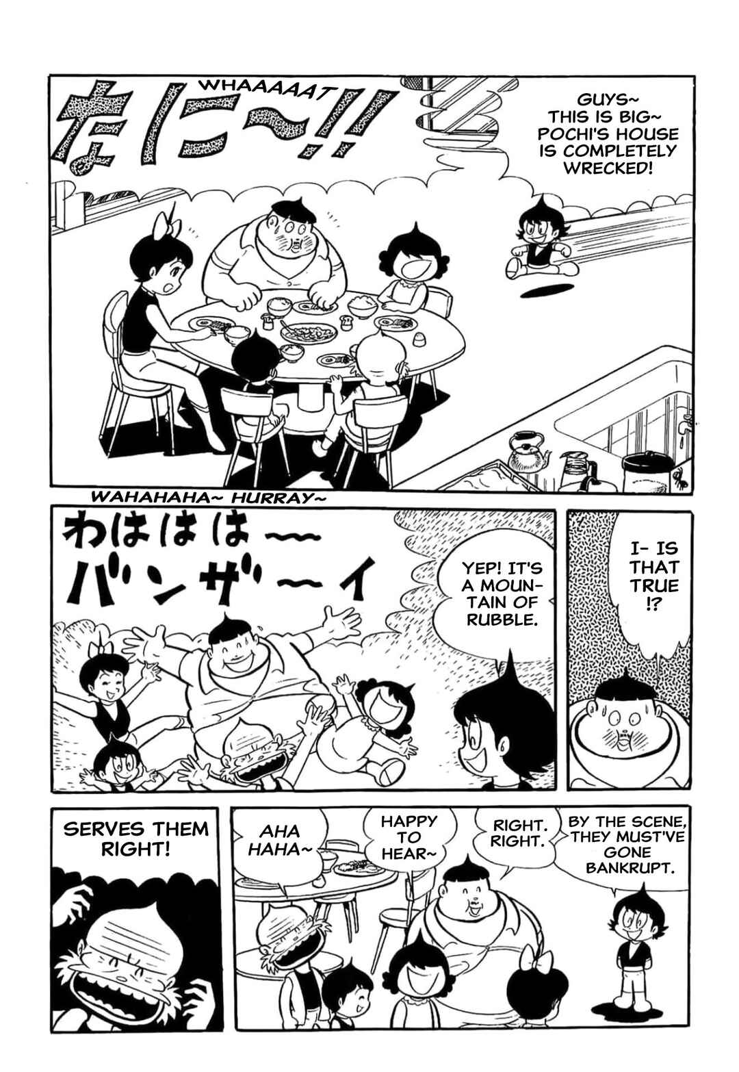 Kikkai-kun Chapter 20 - Page 3