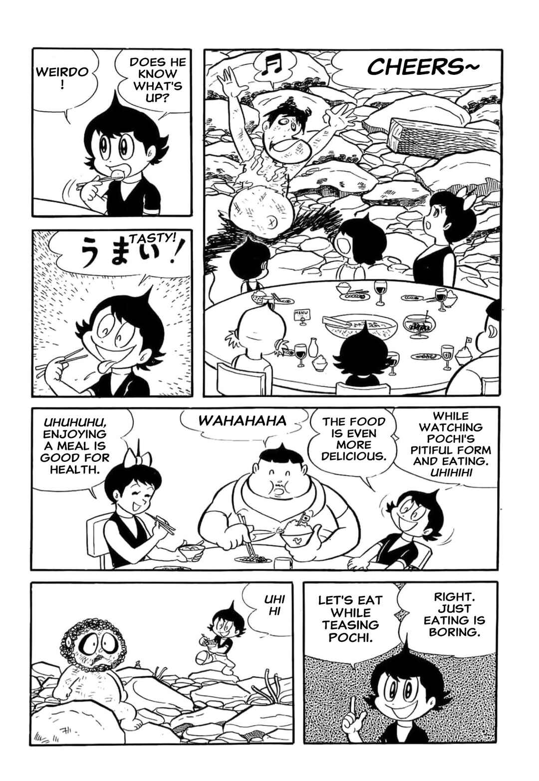 Kikkai-kun Chapter 20 - Page 7