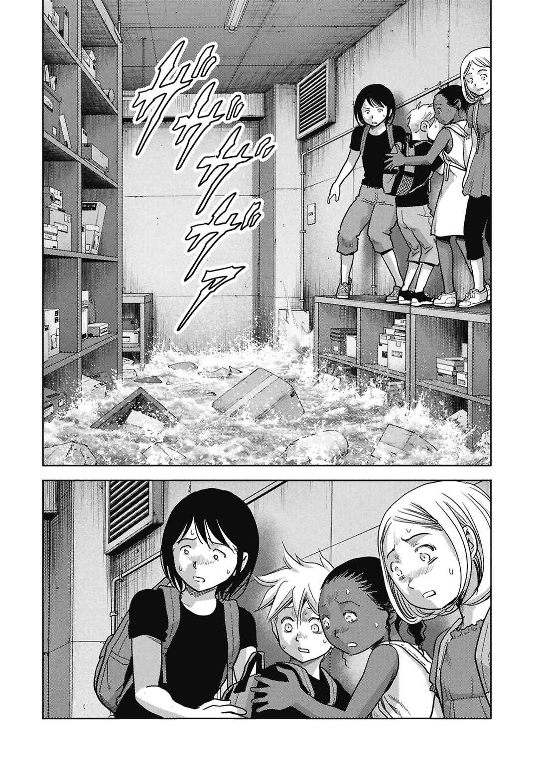 Kaijuu Jieitai Chapter 73 - Page 19