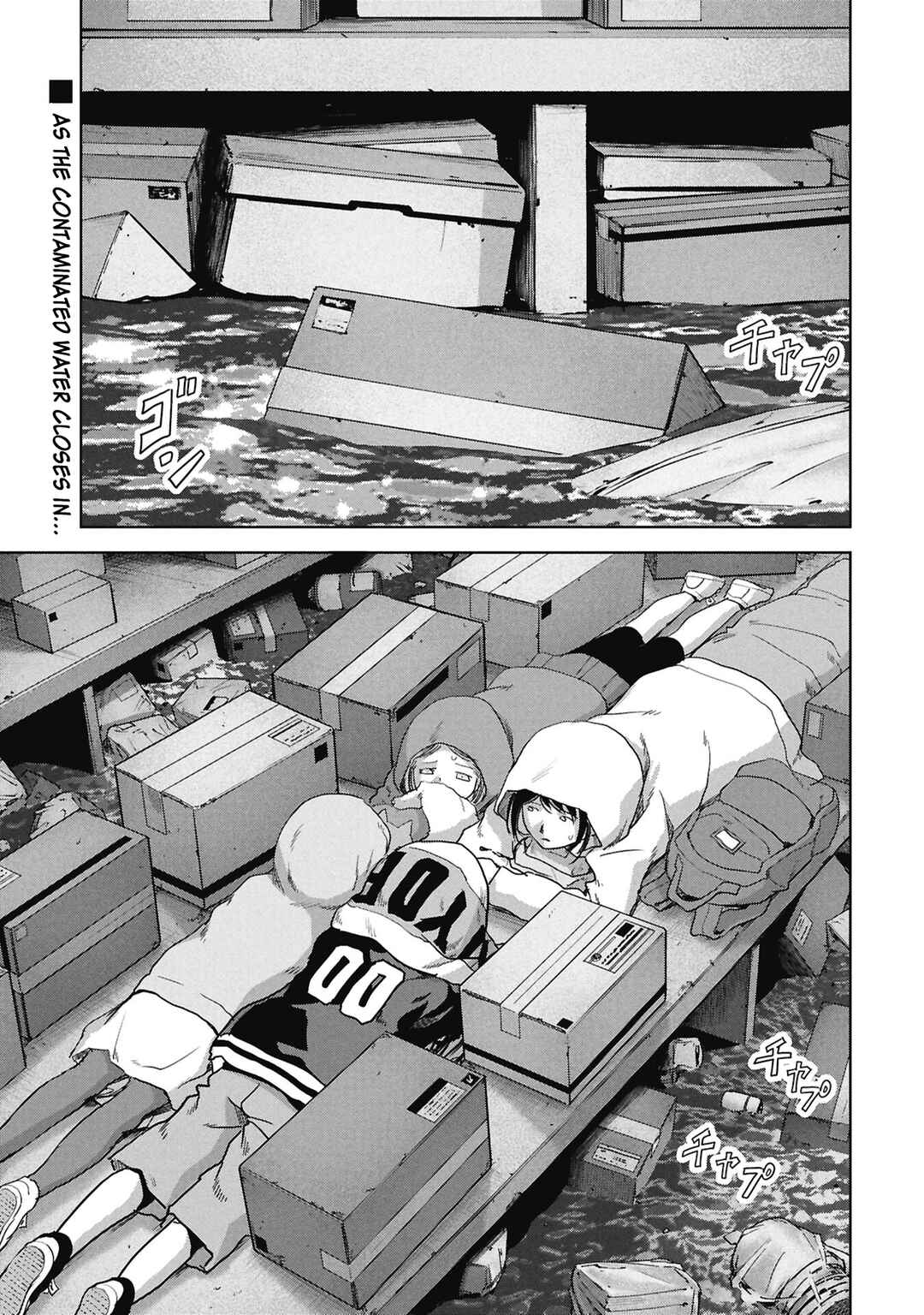 Kaijuu Jieitai Chapter 73 - Page 51