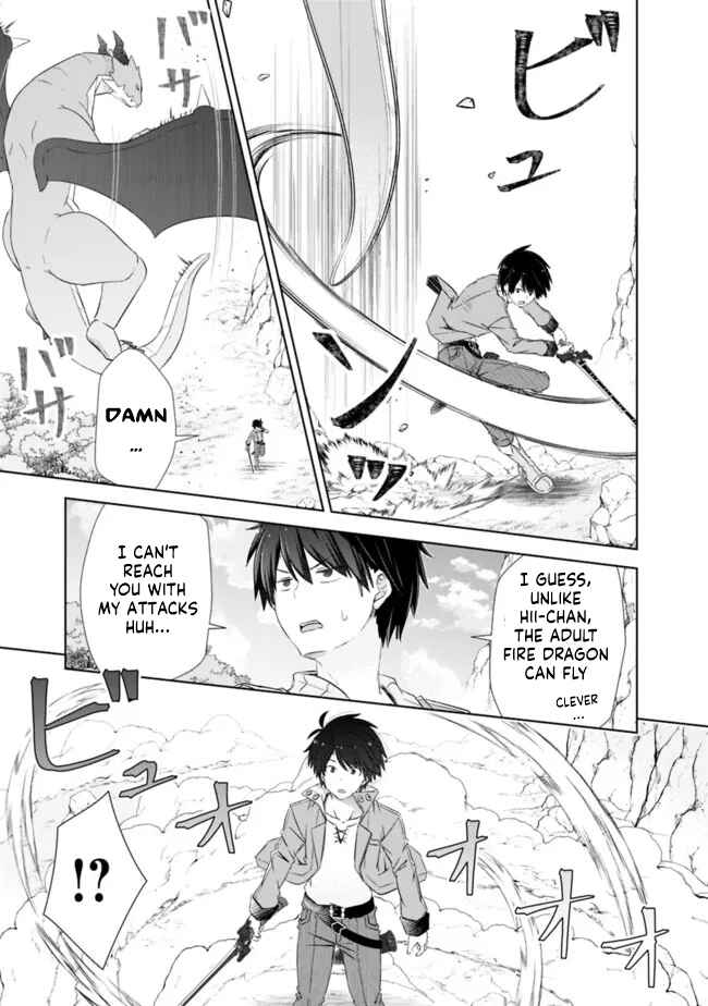 Attouteki Gacha un de Isekai wo Nariagaru! Chapter 23 - Page 13