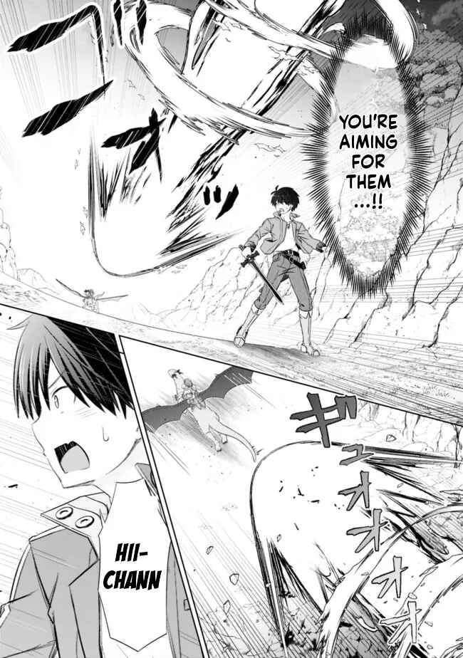 Attouteki Gacha un de Isekai wo Nariagaru! Chapter 23 - Page 15