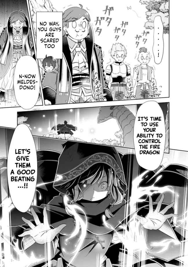 Attouteki Gacha un de Isekai wo Nariagaru! Chapter 23 - Page 5