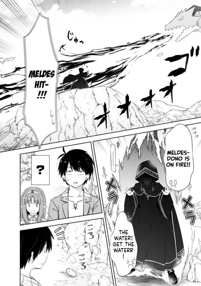 Attouteki Gacha un de Isekai wo Nariagaru! Chapter 23 - Page 6