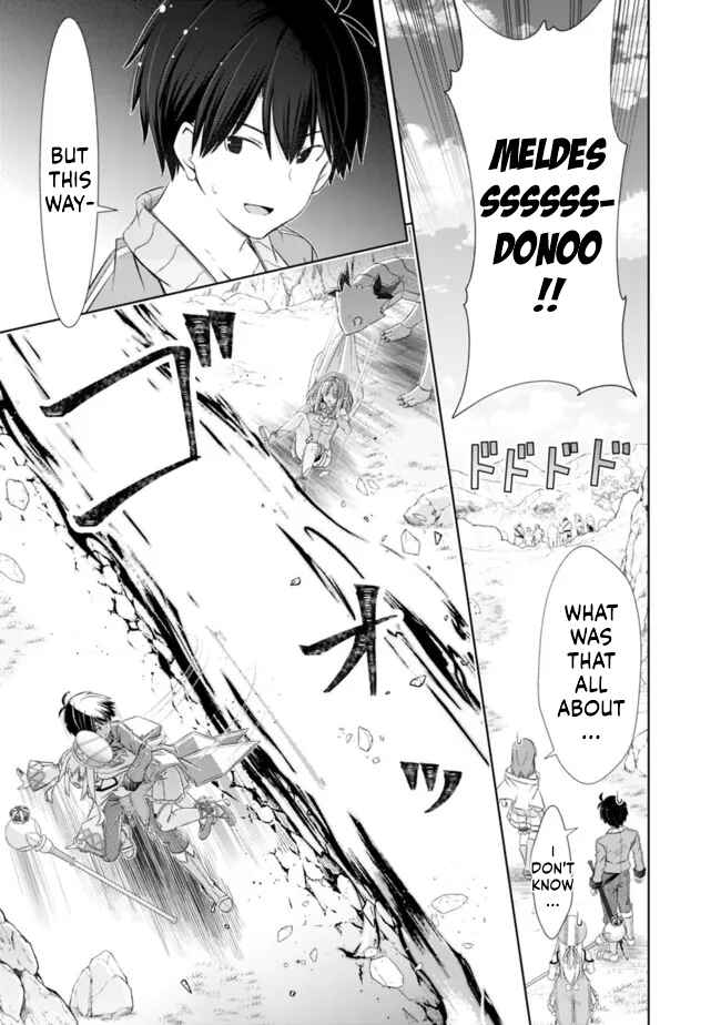 Attouteki Gacha un de Isekai wo Nariagaru! Chapter 23 - Page 9