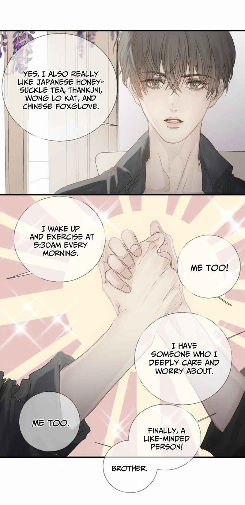 Indulged in Your Light Chapter 27.5 - Page 11