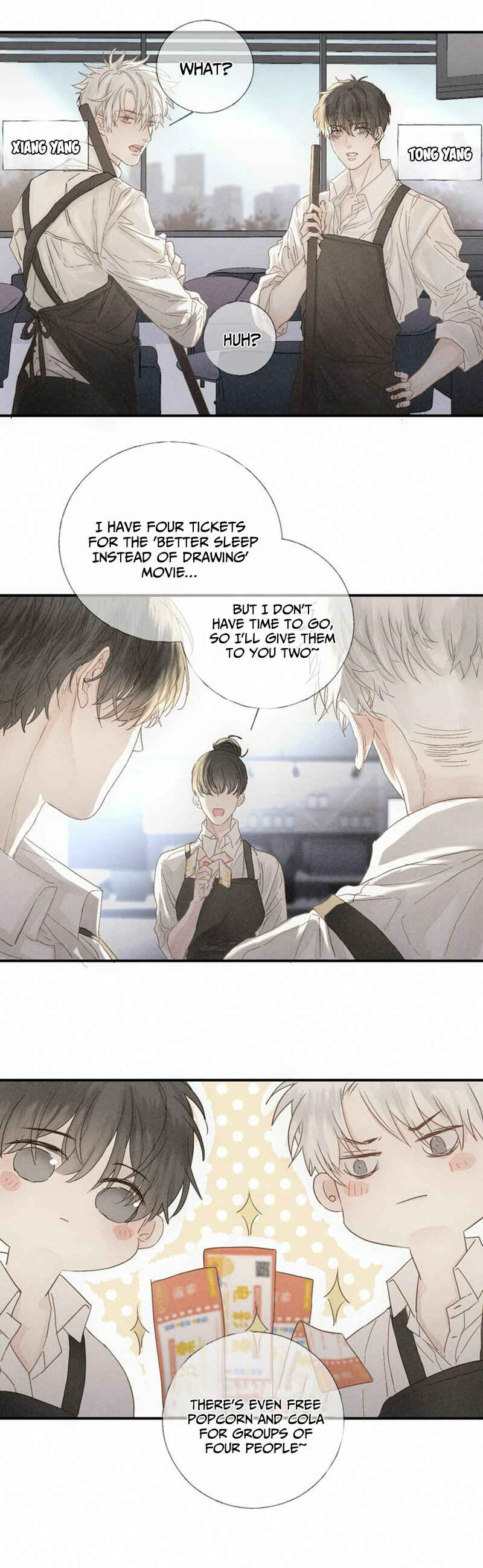 Indulged in Your Light Chapter 27.5 - Page 3