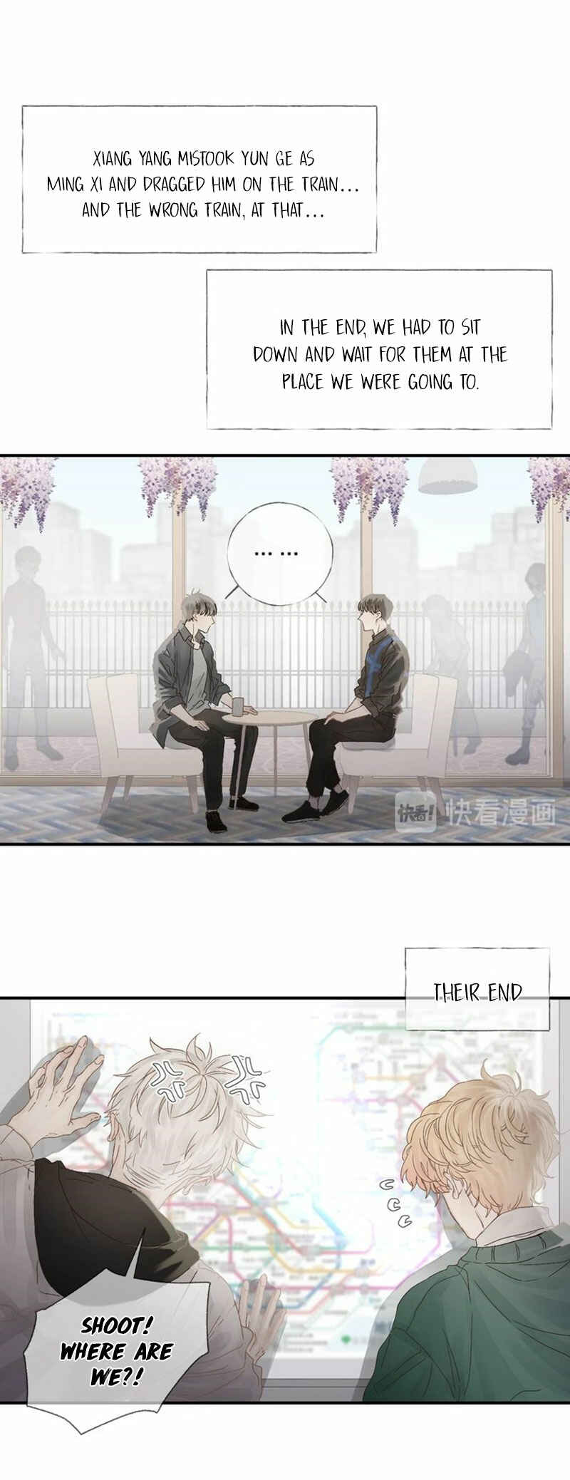Indulged in Your Light Chapter 27.5 - Page 9