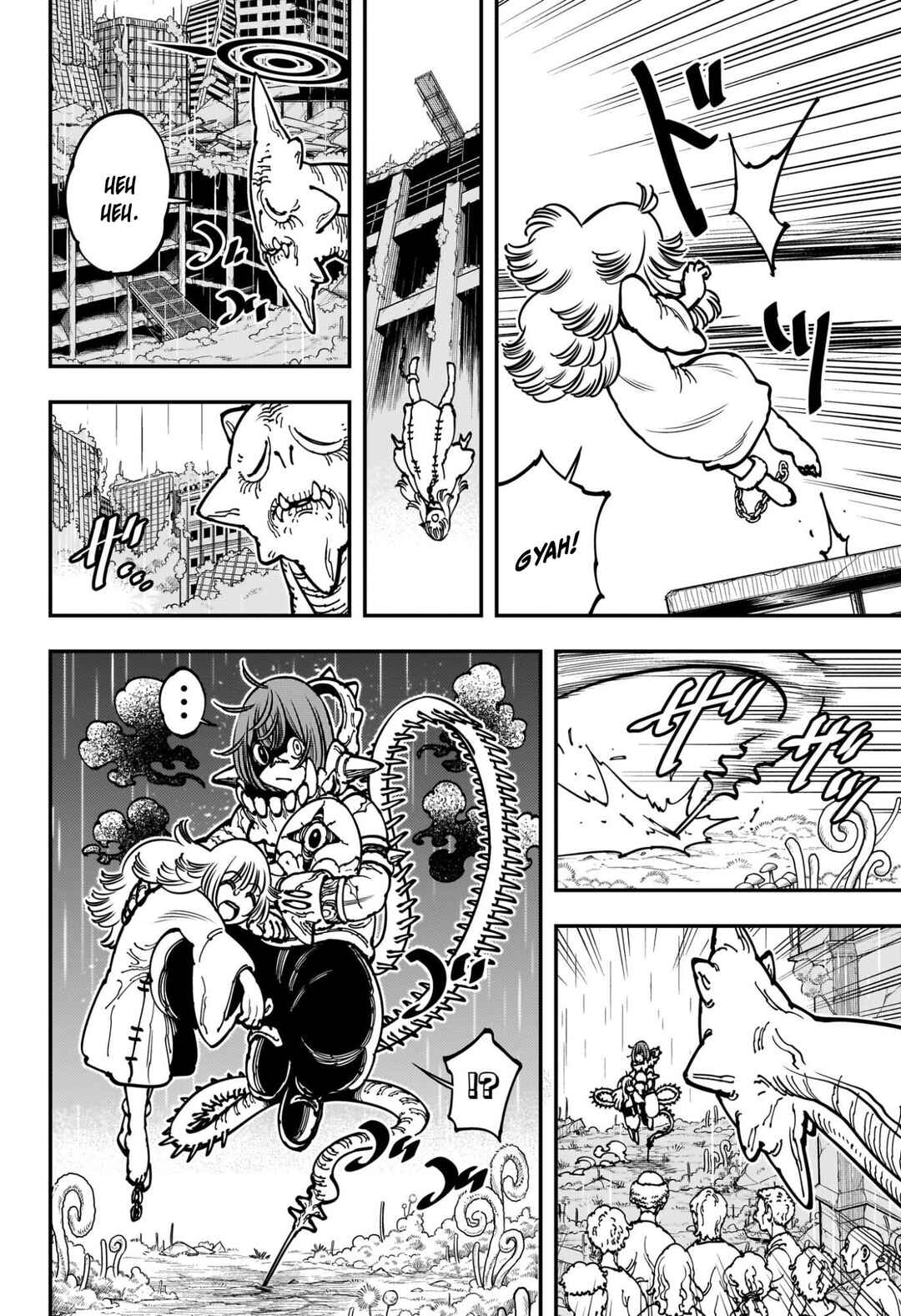 Gonron Egg Chapter 2 - Page 13