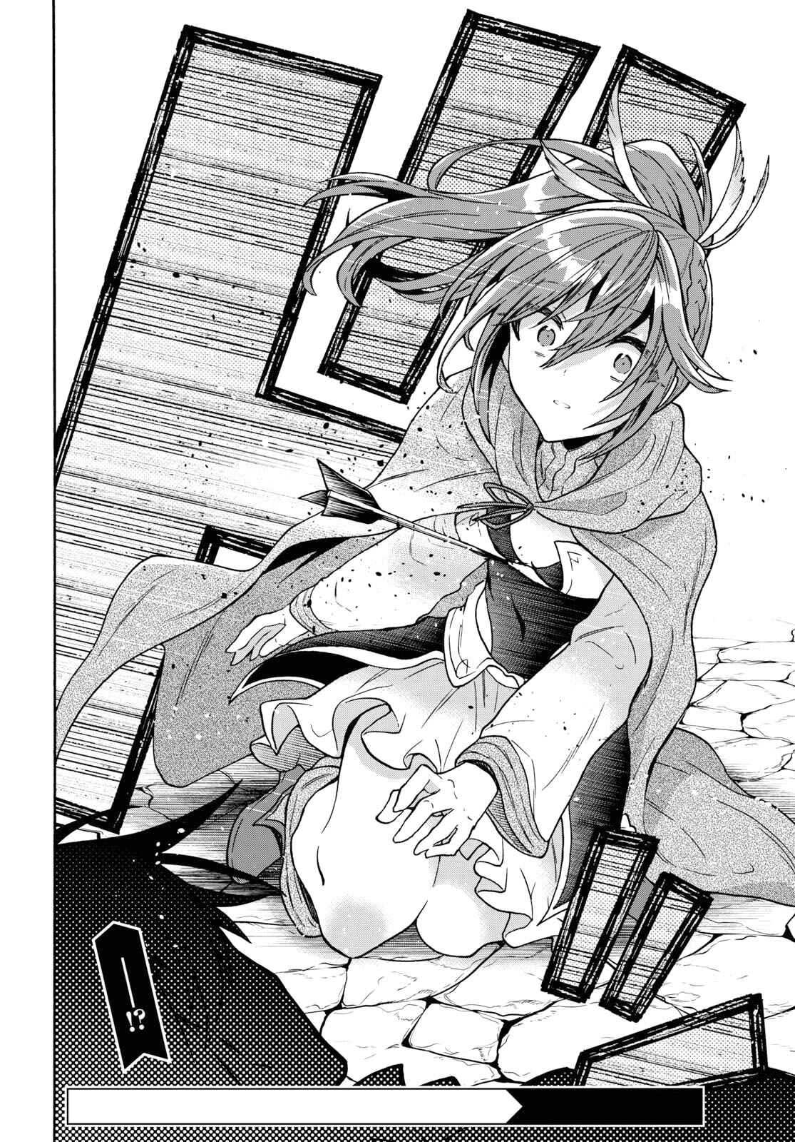 29-sai Dokushin wa Isekai de Jiyuu ni Ikita……katta. Chapter 13 - Page 31