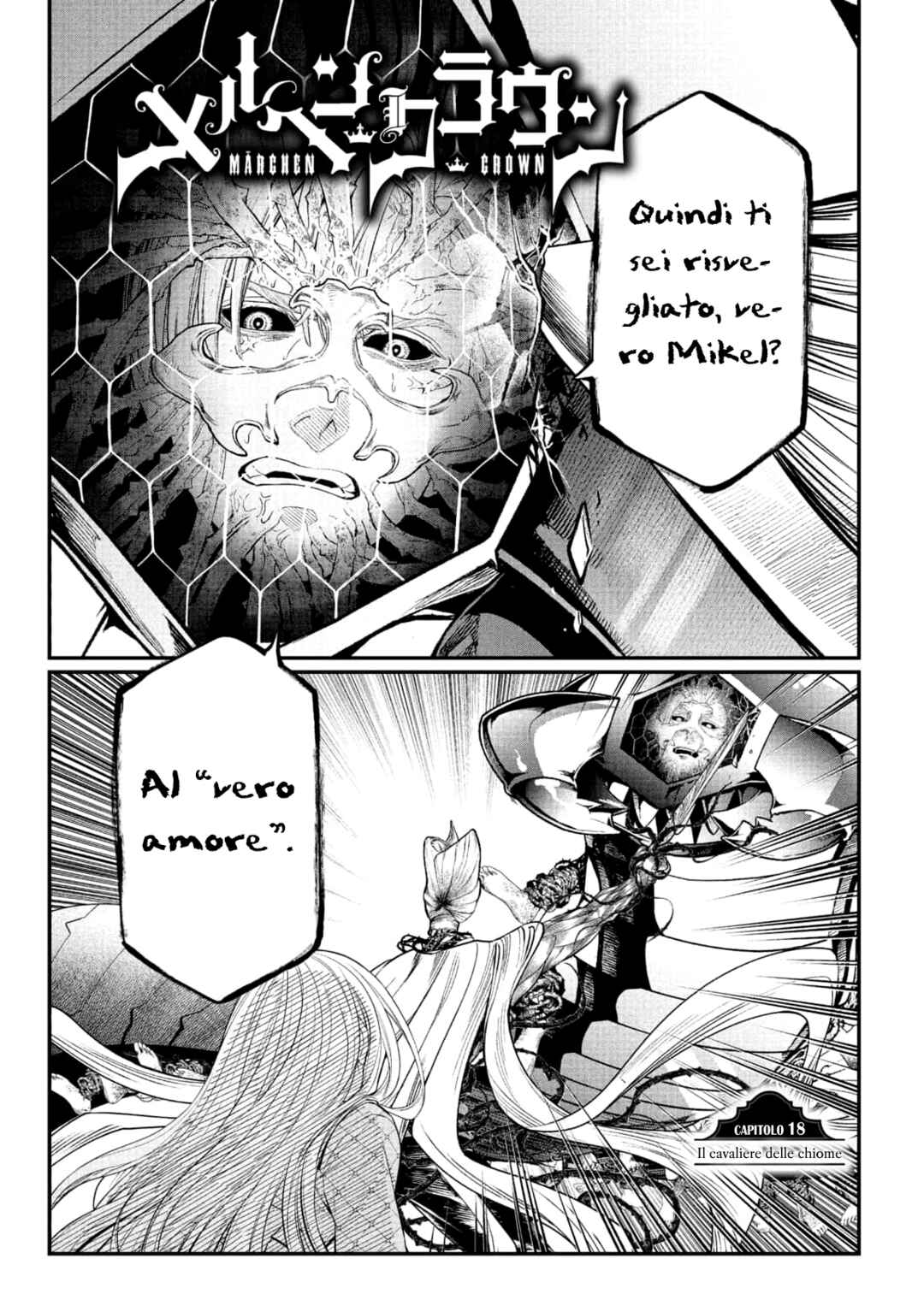 Märchen Crown Chapter 18 - Page 1