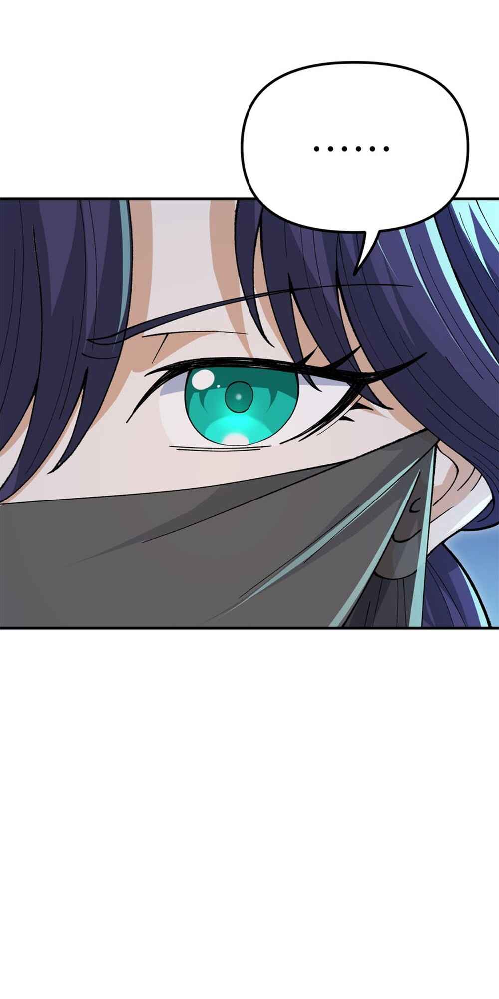 The Heavenly Path Is Not Stupid Chapter 78 - Page 23