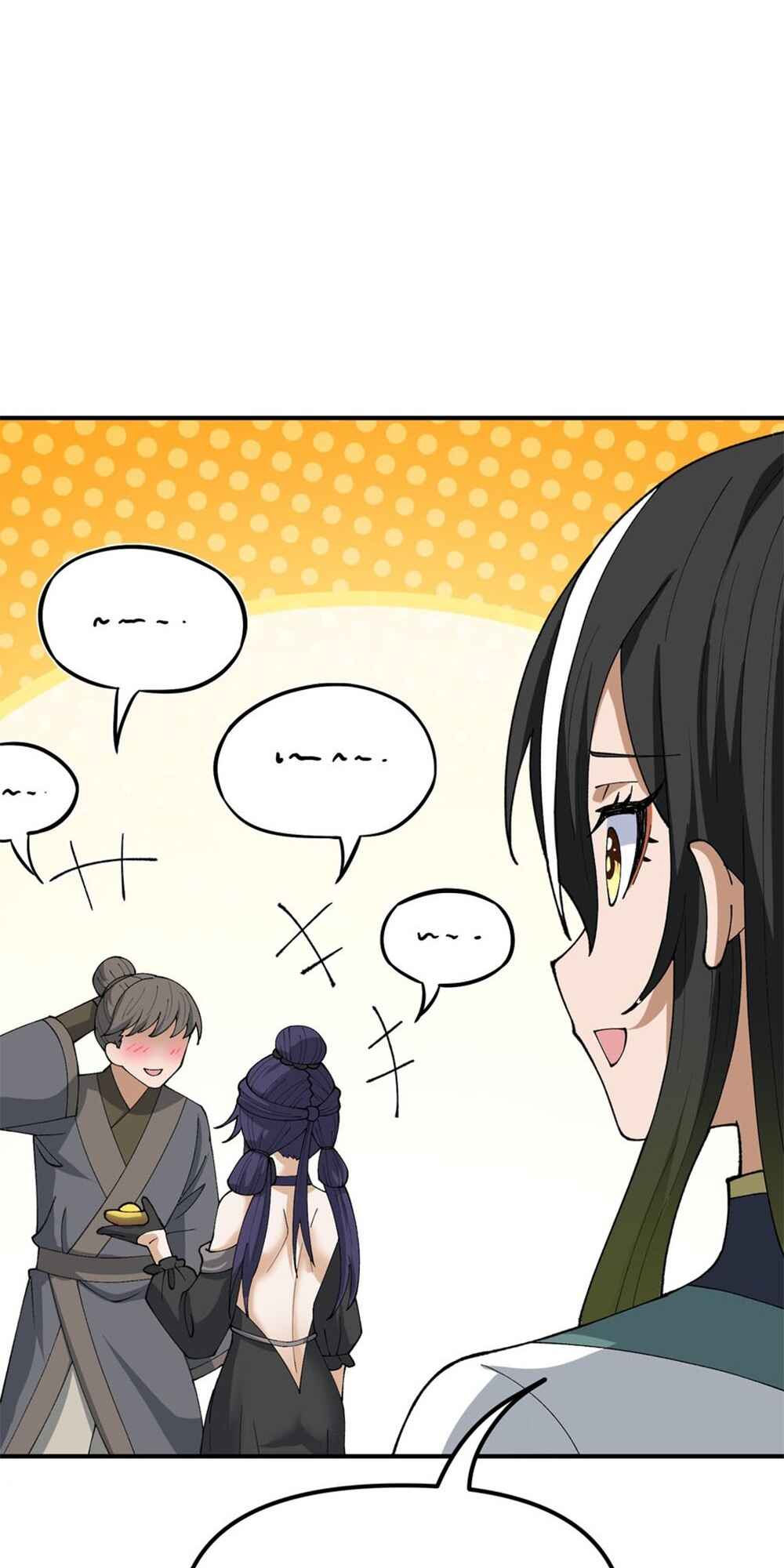 The Heavenly Path Is Not Stupid Chapter 78 - Page 44