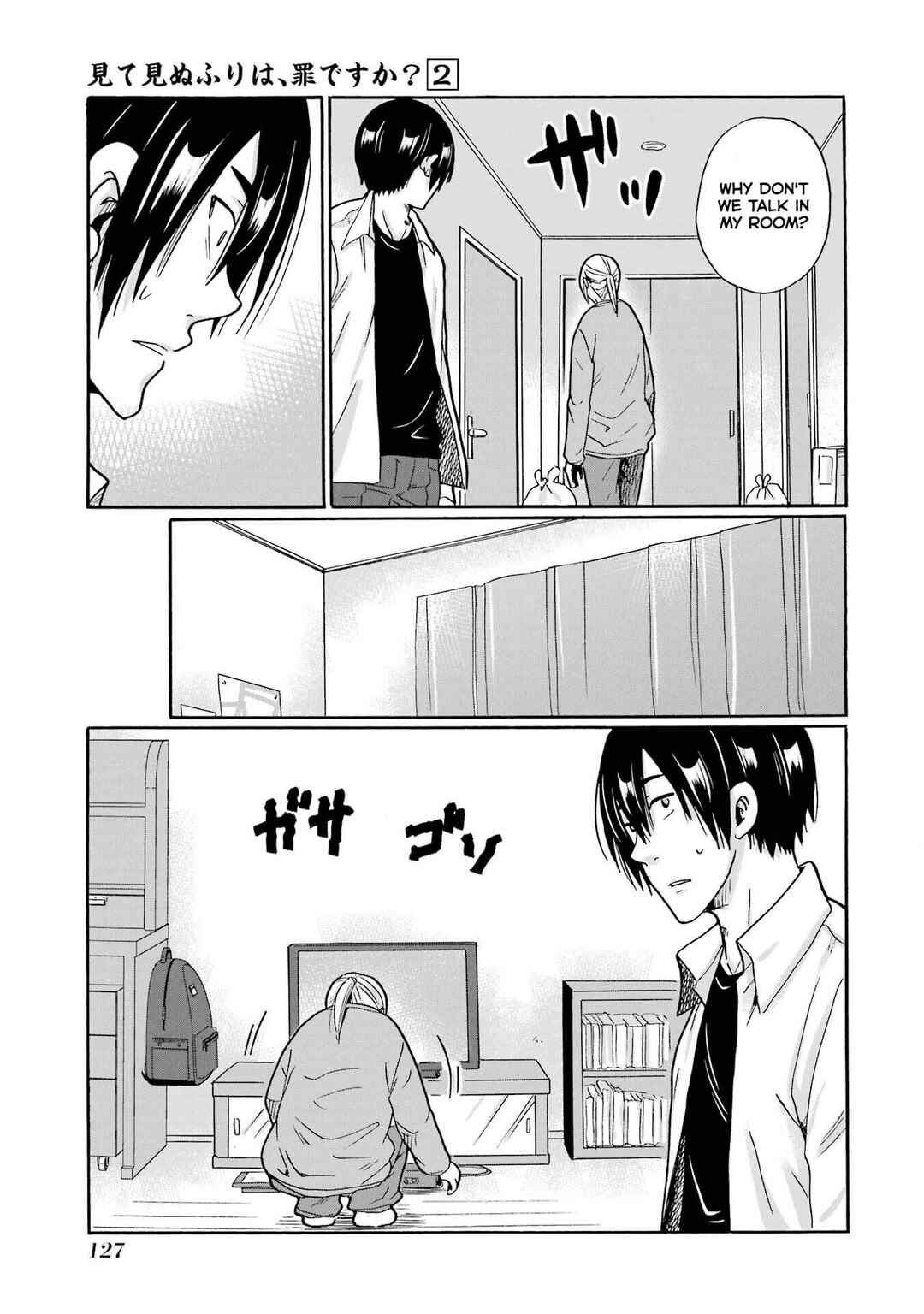 Mite Minu Furi Wa, Tsumi Desuka? Chapter 9 - Page 14