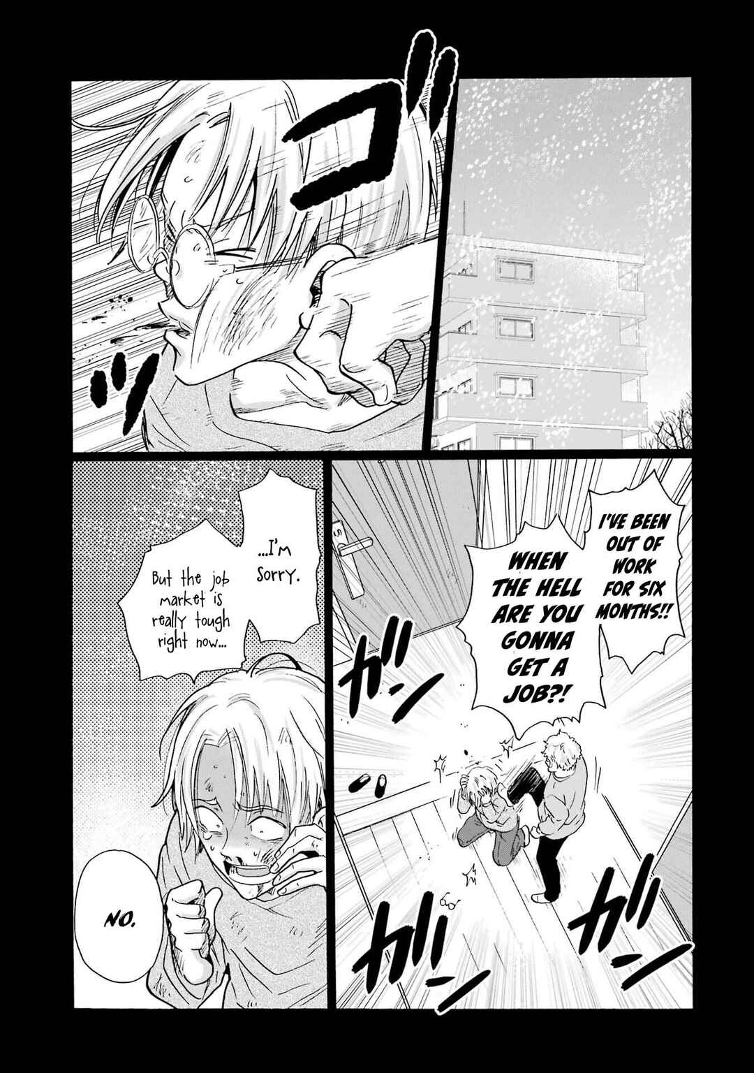 Mite Minu Furi Wa, Tsumi Desuka? Chapter 9 - Page 20