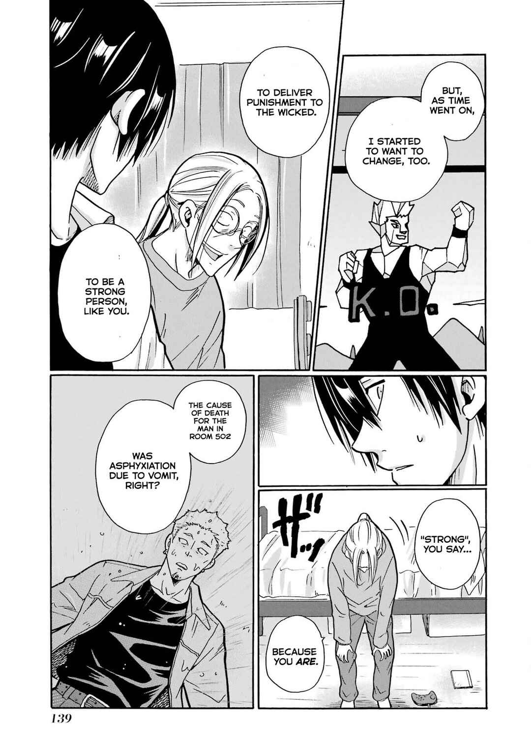 Mite Minu Furi Wa, Tsumi Desuka? Chapter 9 - Page 26